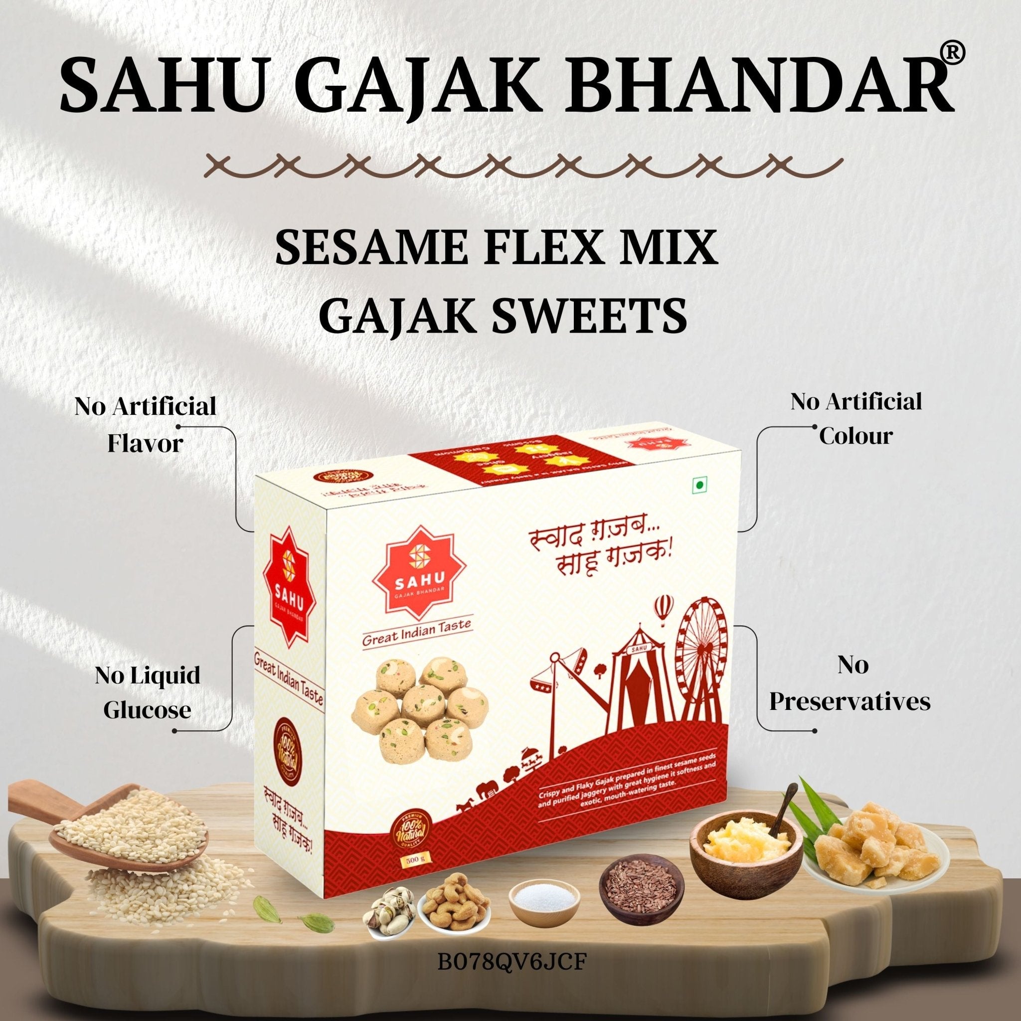 Sesame Flex Mix Gajak Sweets 500 Gram - Sahu Gajak Bhandar  Default Title