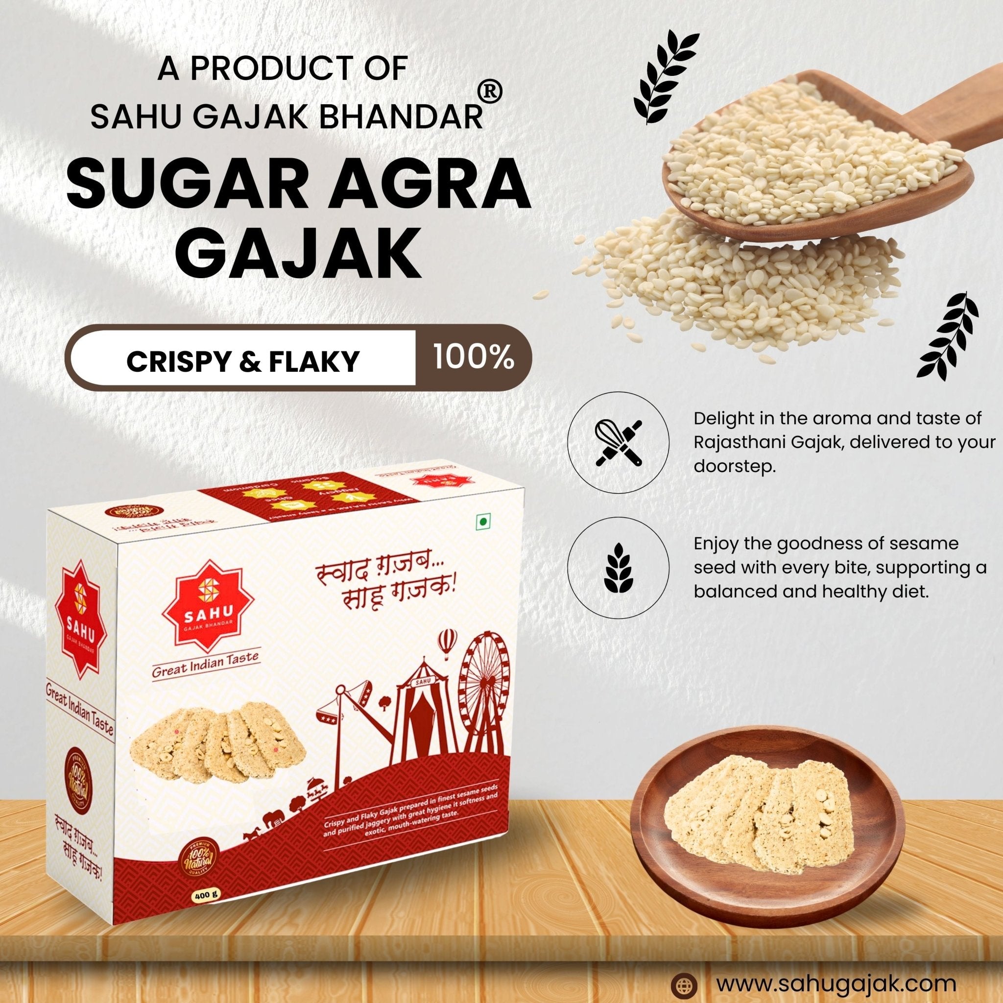 Sugar Dry Fruit Agra Gajjak 400 Gram - Sahu Gajak Bhandar  Default Title