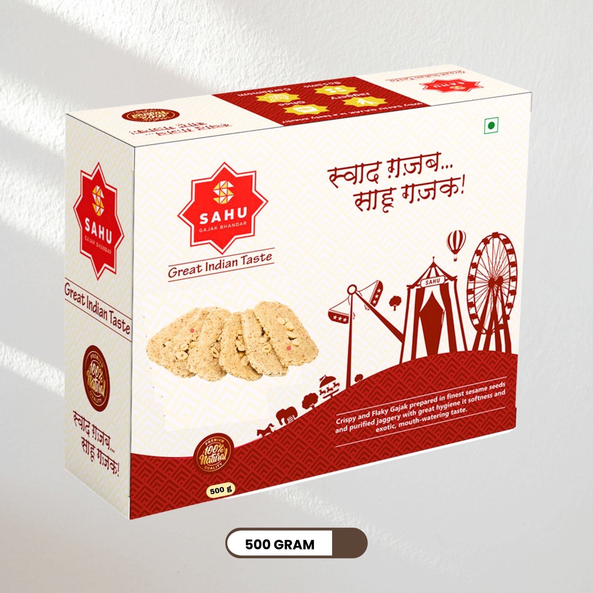 Sugar Dry Fruit Gajak 500 Gram - Sahu Gajak Bhandar  Default Title