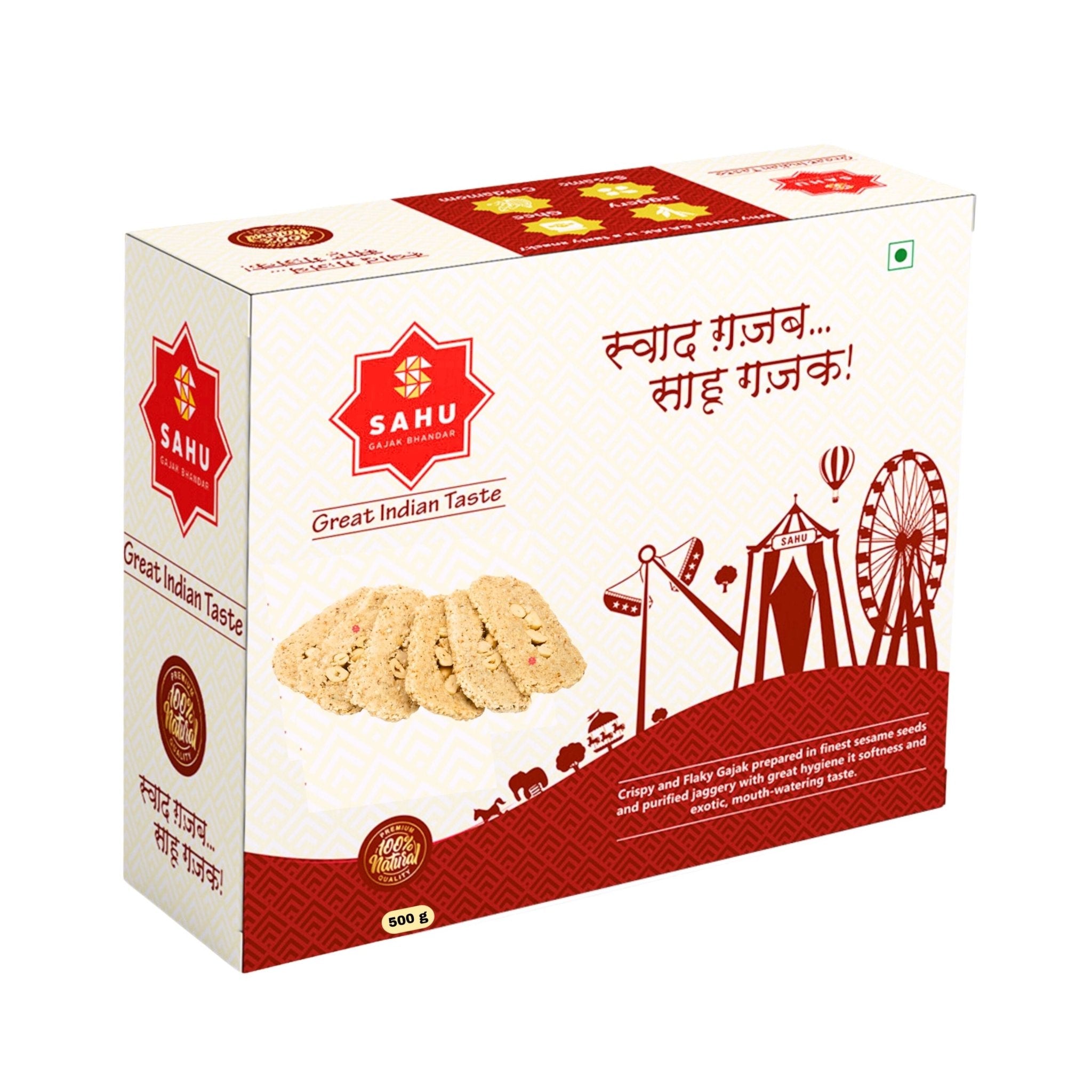 Sugar Dry Fruit Gajak 500 Gram - Sahu Gajak Bhandar  Default Title