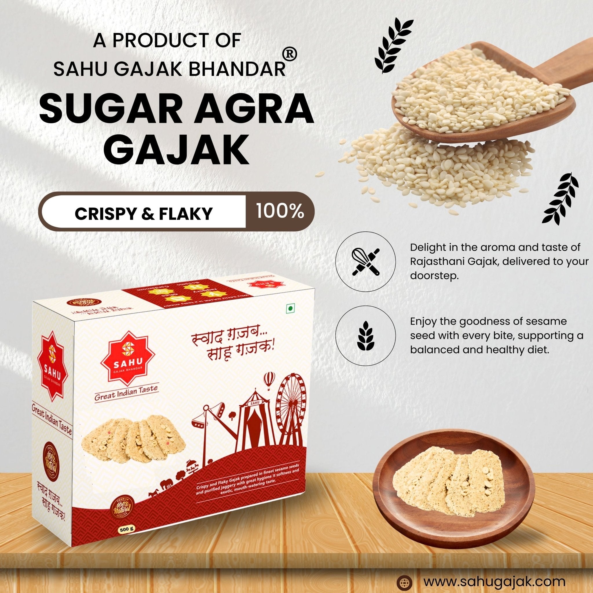 Sugar Dry Fruit Gajak 500 Gram - Sahu Gajak Bhandar  Default Title