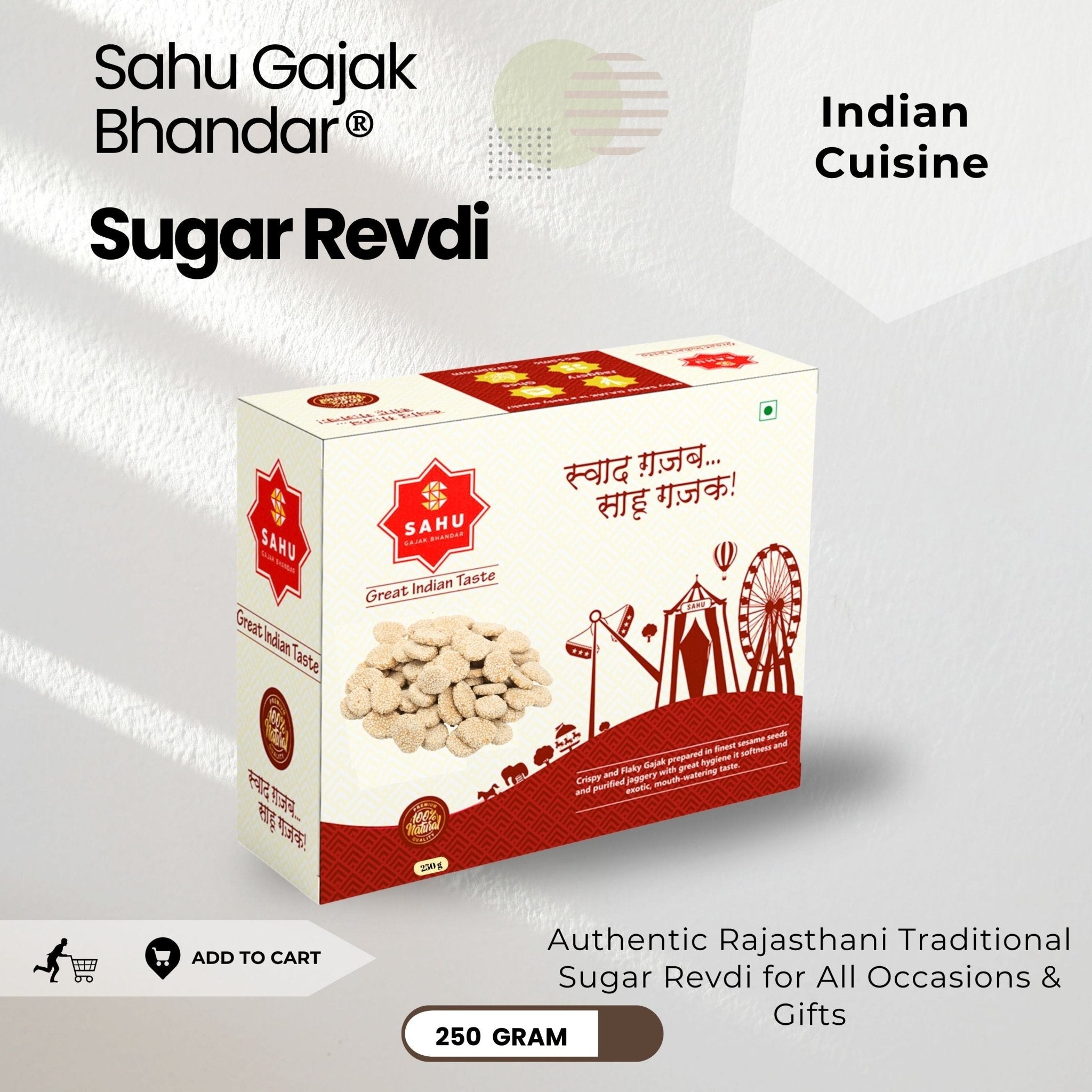 Sugar Revdi 250 Gram - Sahu Gajak Bhandar  Default Title
