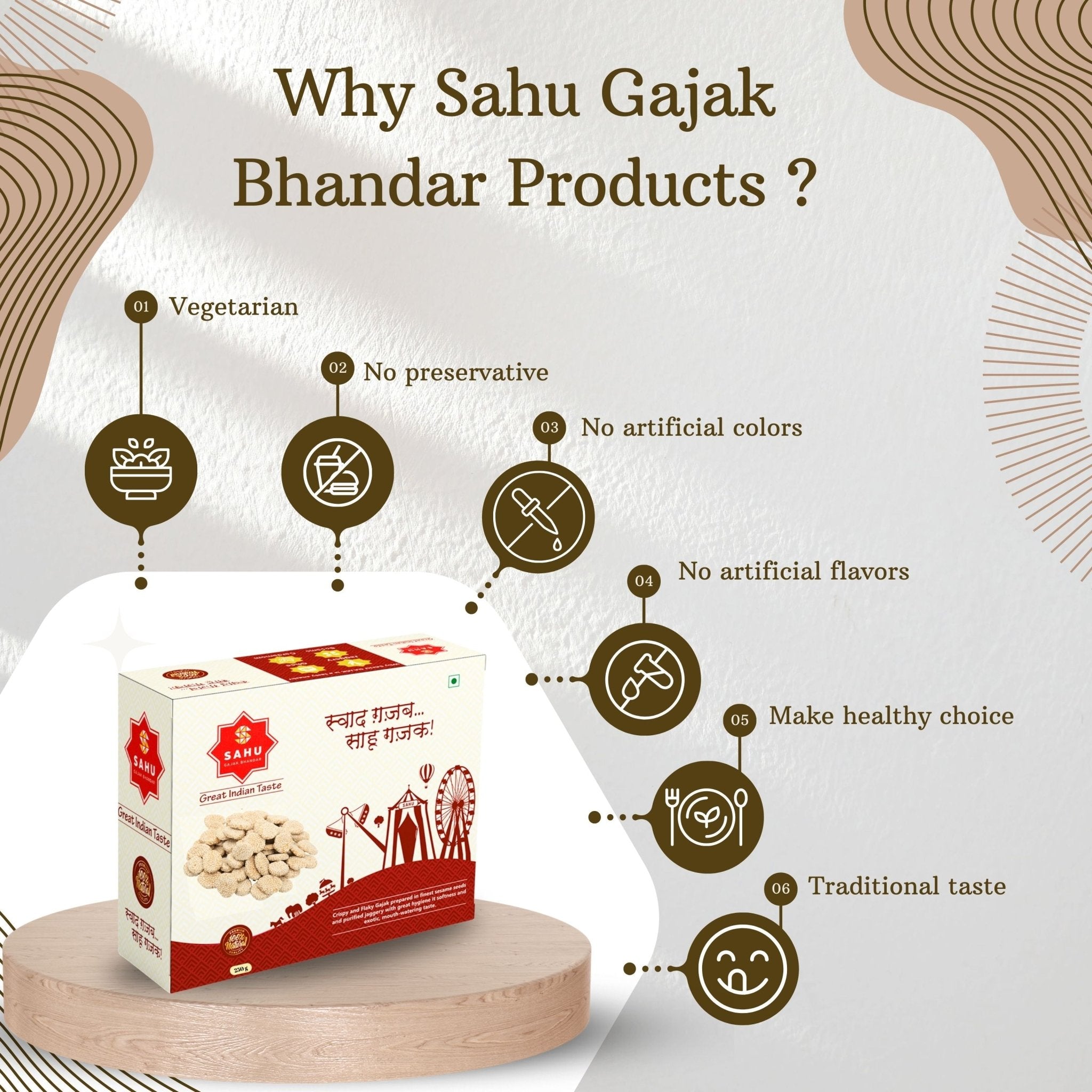 Sugar Revdi 250 Gram - Sahu Gajak Bhandar  Default Title