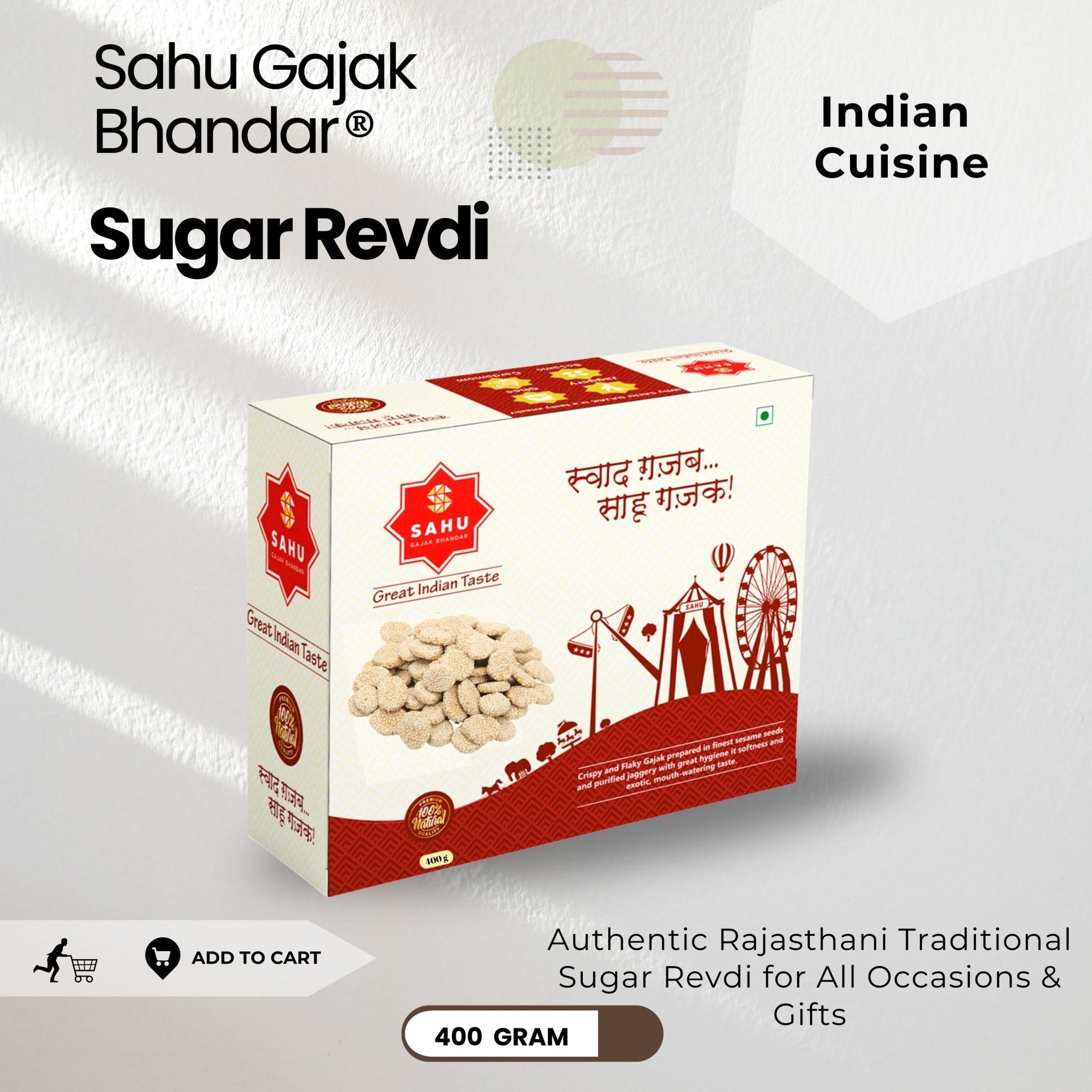 Sugar Revdi 400 Gram - Sahu Gajak Bhandar  Default Title