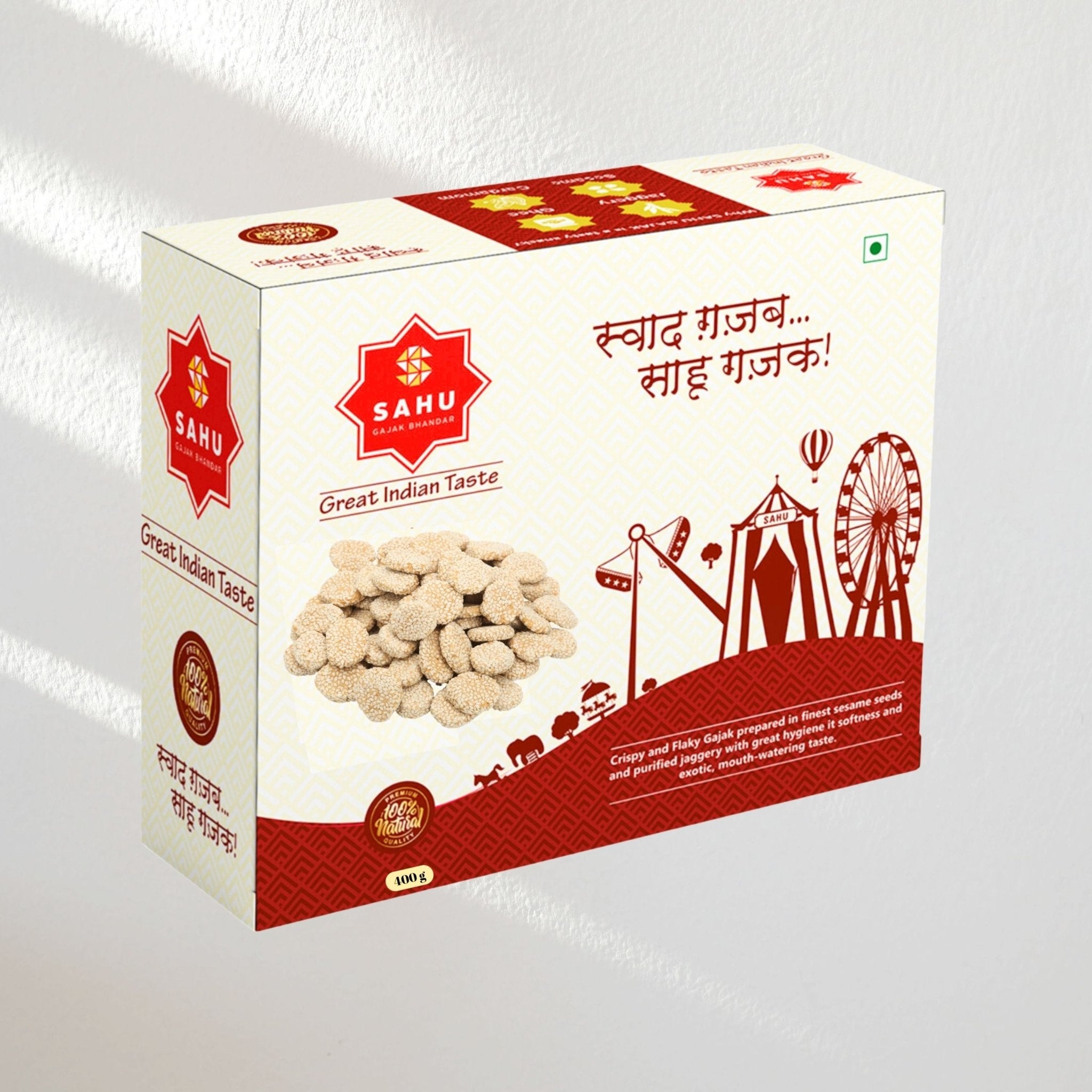 Sugar Revdi 400 Gram - Sahu Gajak Bhandar  Default Title