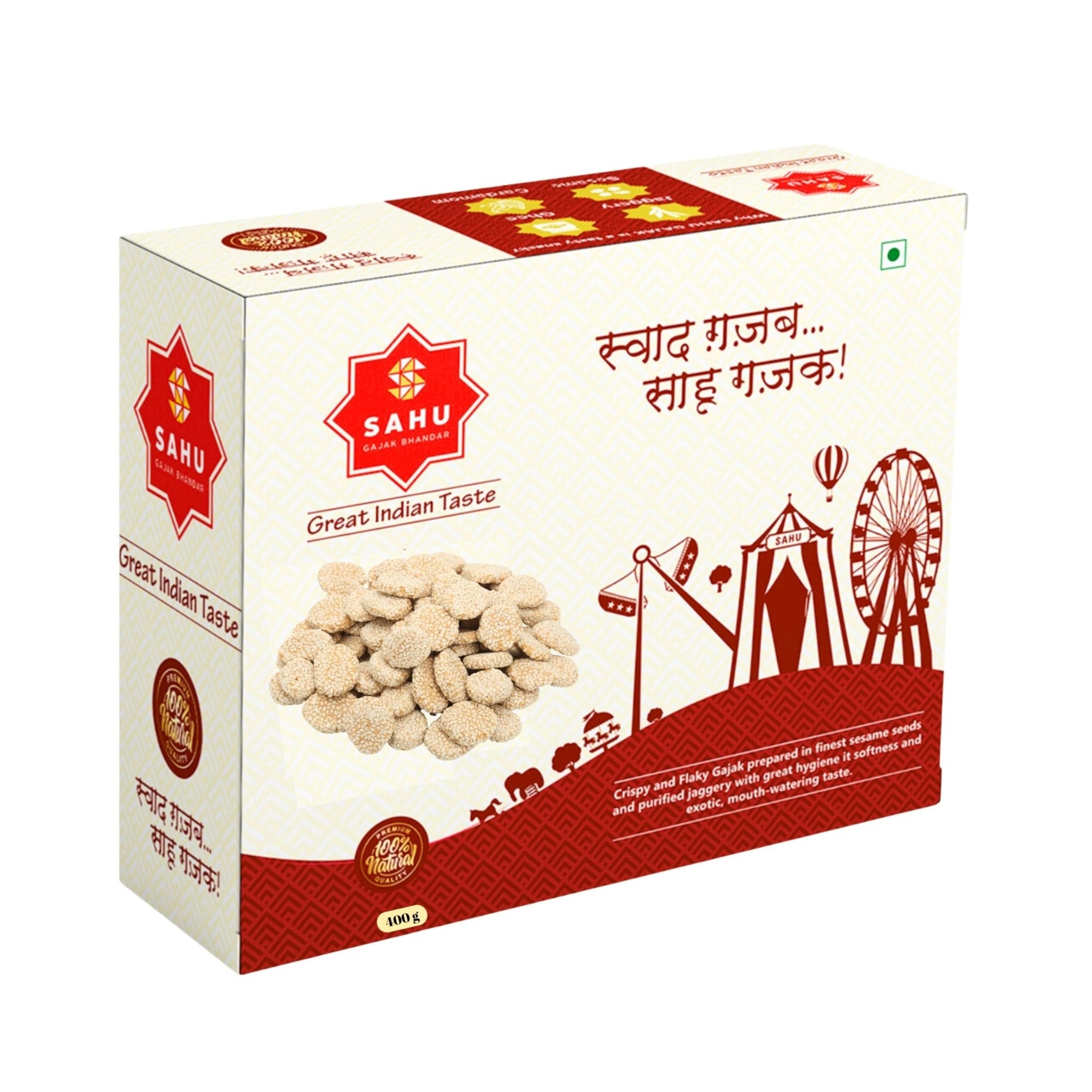 Sugar Revdi 400 Gram - Sahu Gajak Bhandar  Default Title