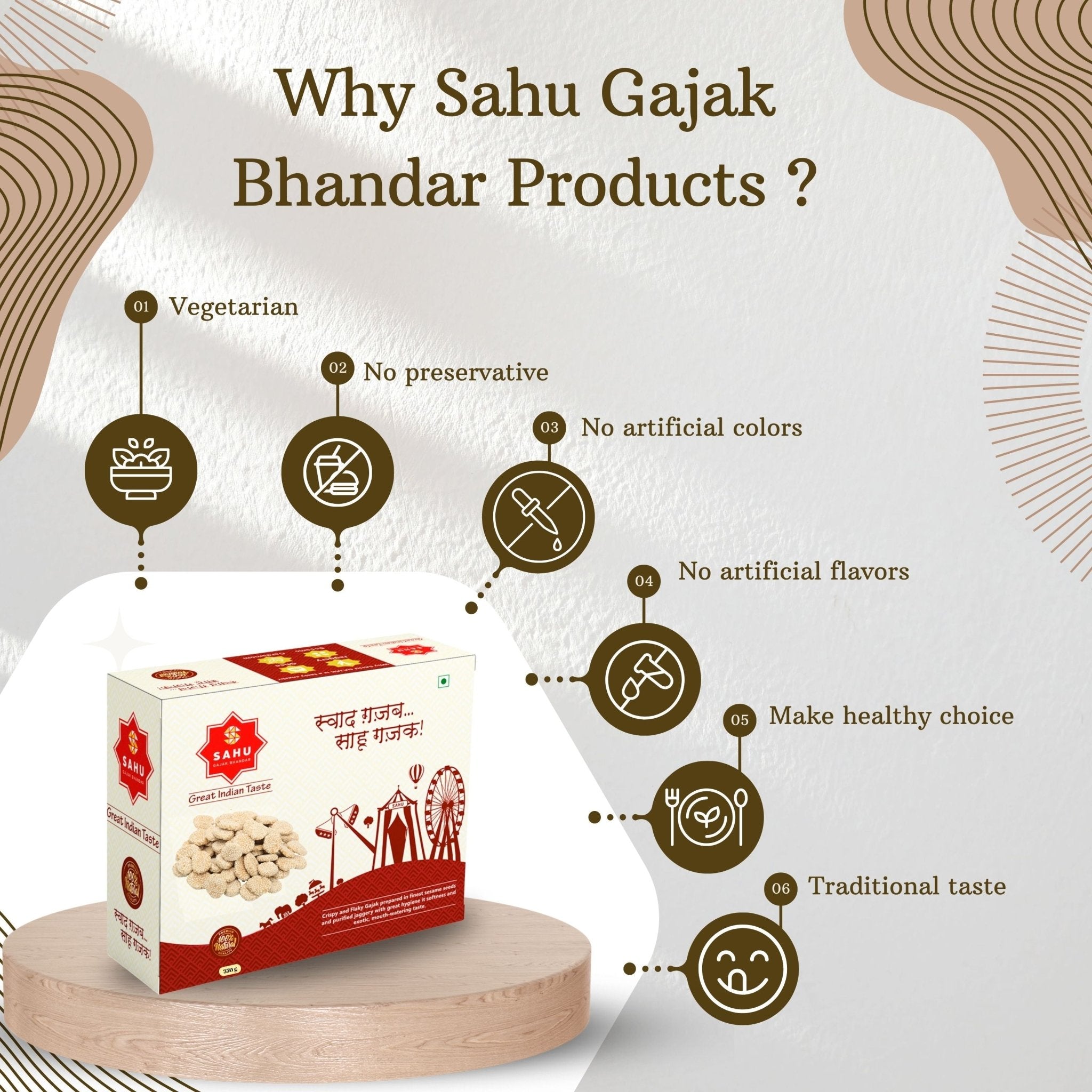 Sugar Til Revdi 350 Gram - Sahu Gajak Bhandar  Default Title
