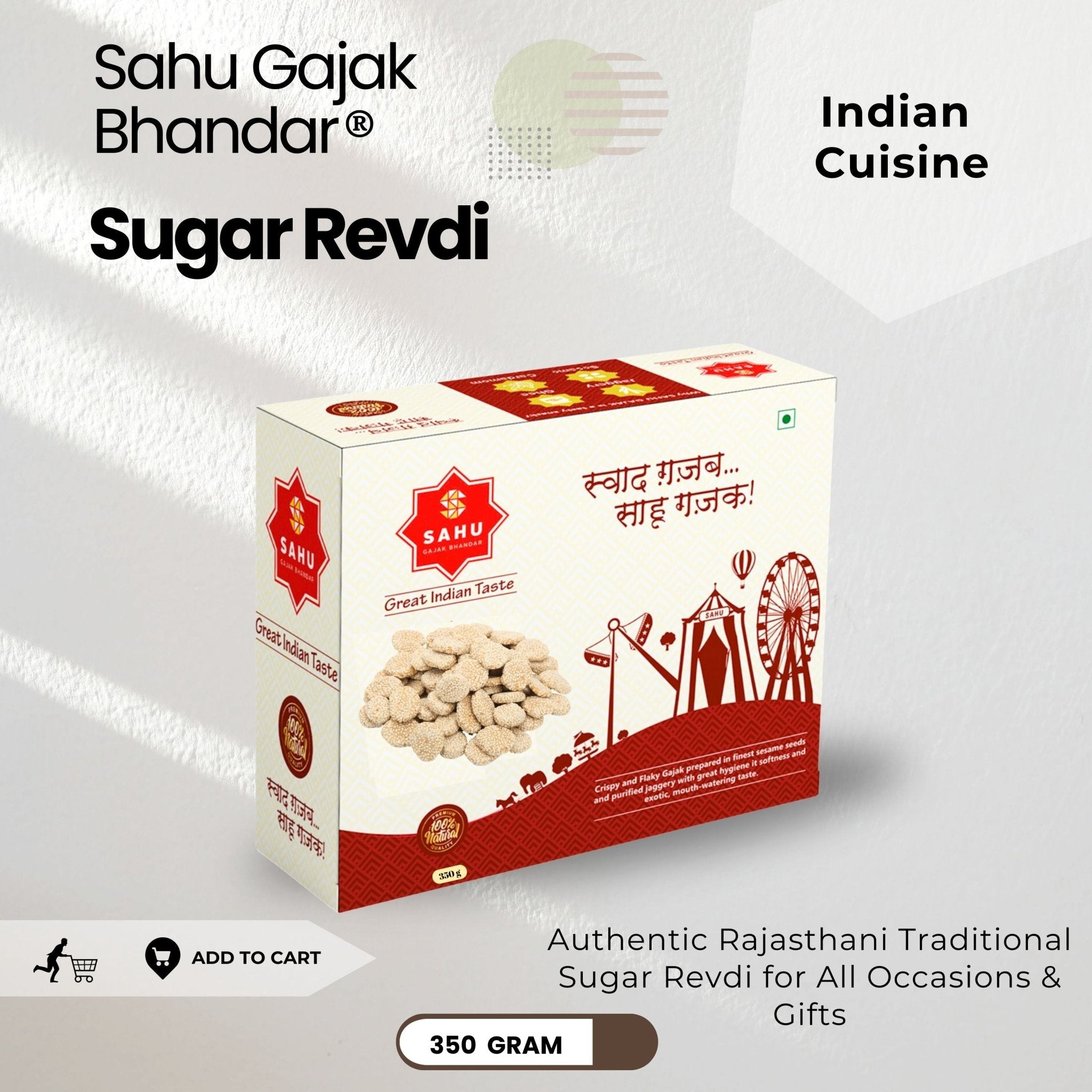 Sugar Til Revdi 350 Gram - Sahu Gajak Bhandar  Default Title