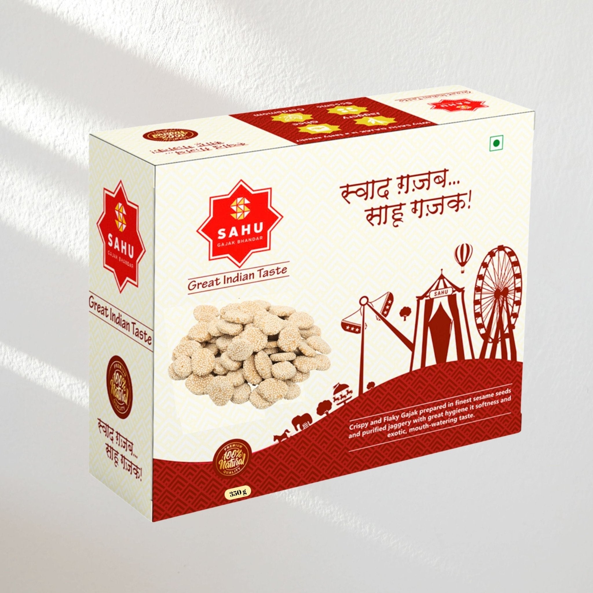 Sugar Til Revdi 350 Gram - Sahu Gajak Bhandar  Default Title