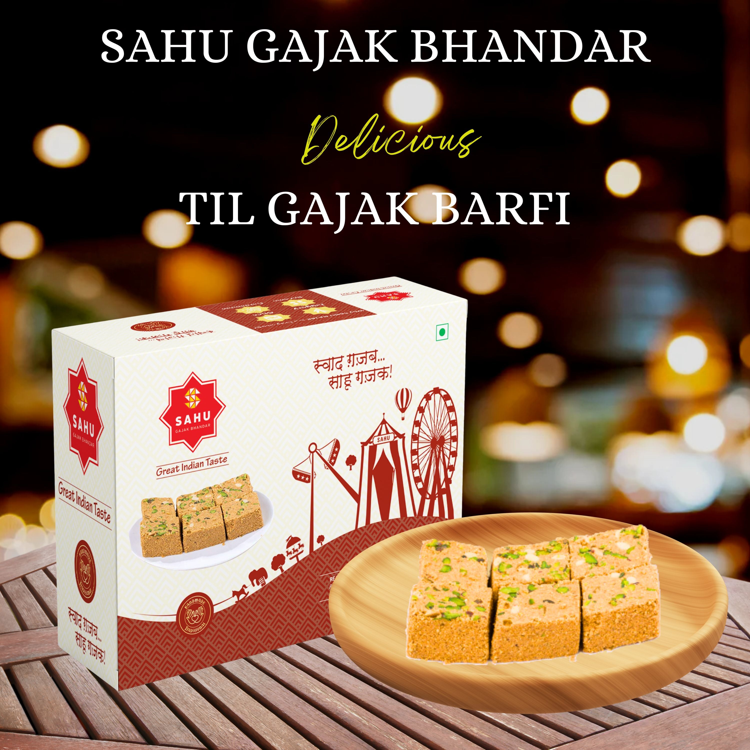 Sahu Gajak Bhandar
