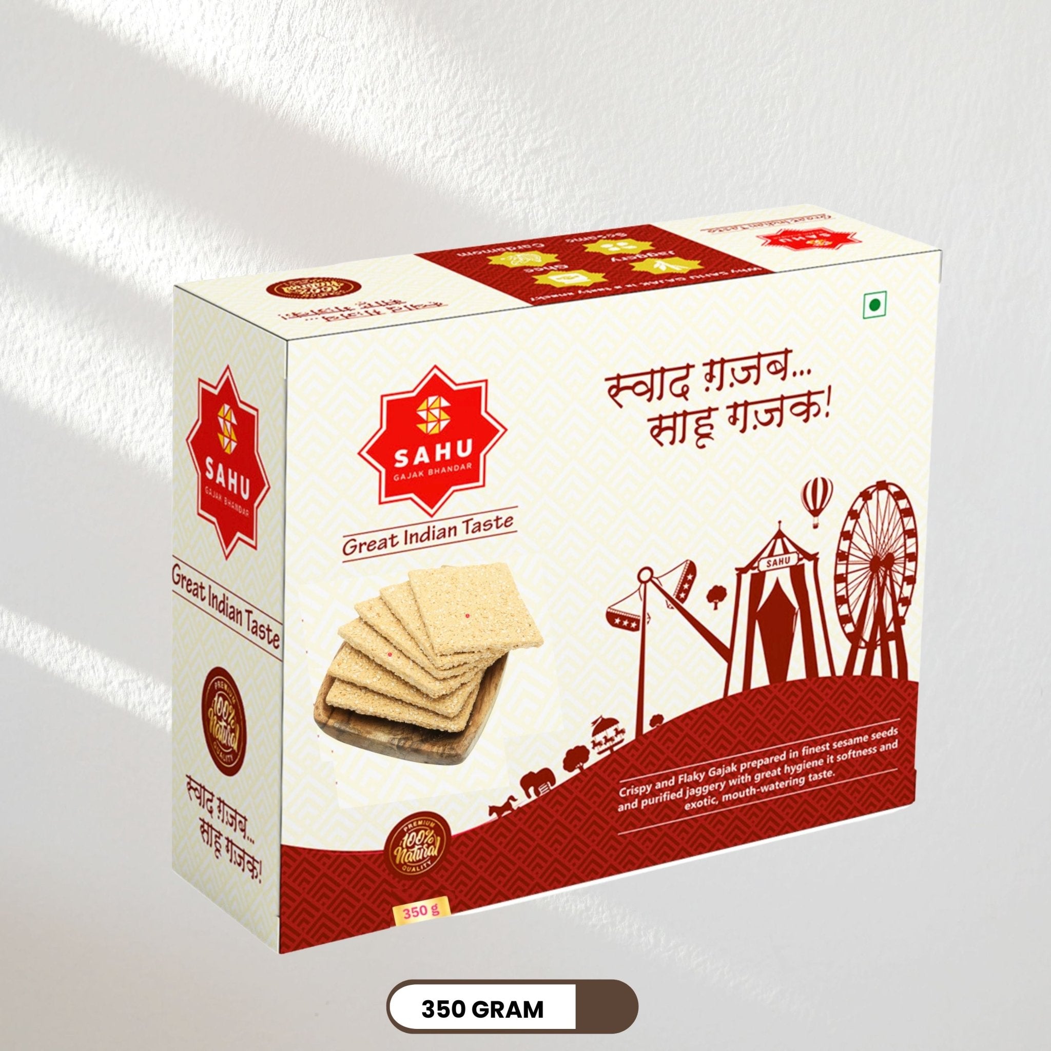 Til Patti Gajak 350 Gram - Sahu Gajak Bhandar  Default Title