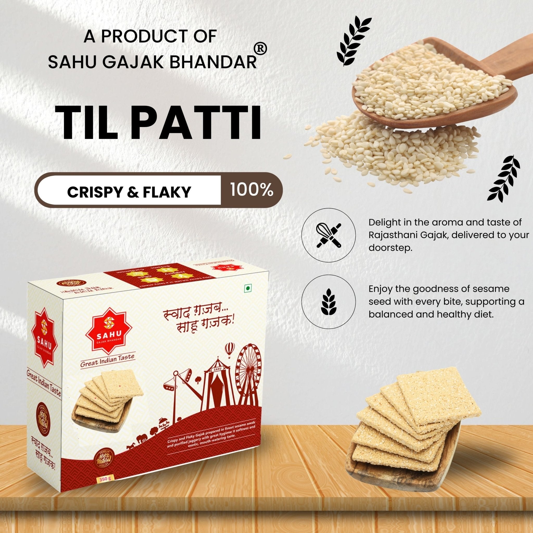 Til Patti Gajak 350 Gram - Sahu Gajak Bhandar  Default Title