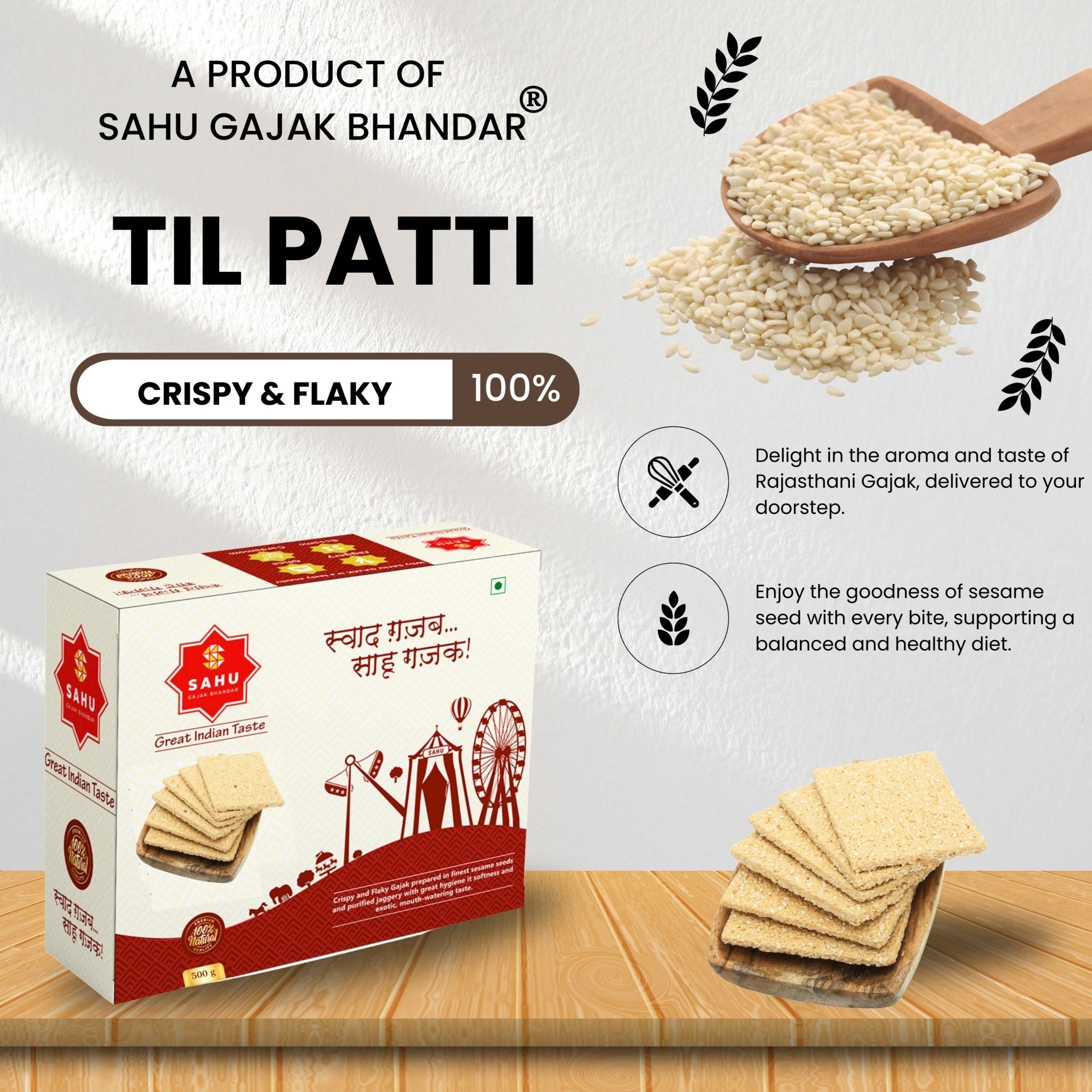Til Patti  Gajak  500 Gram - Sahu Gajak Bhandar  Default Title
