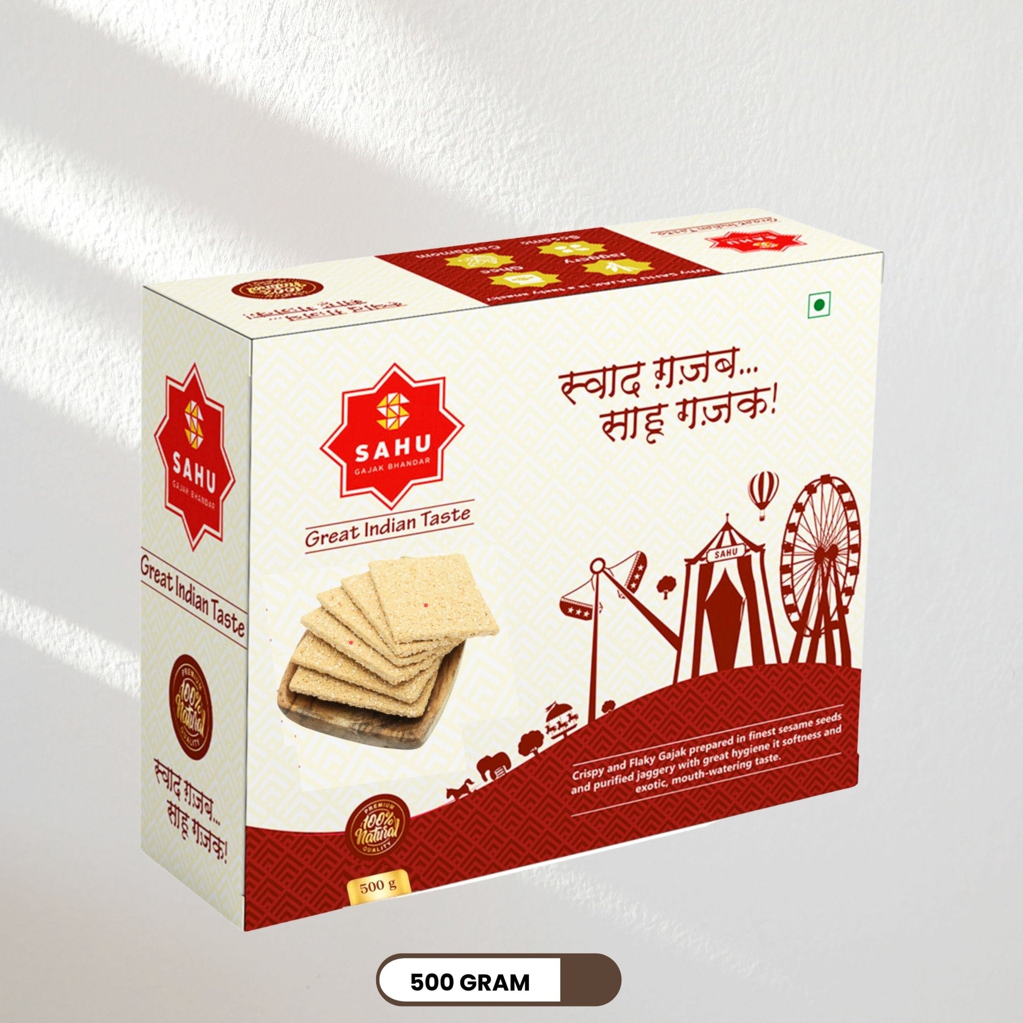 Til Patti  Gajak  500 Gram - Sahu Gajak Bhandar  Default Title