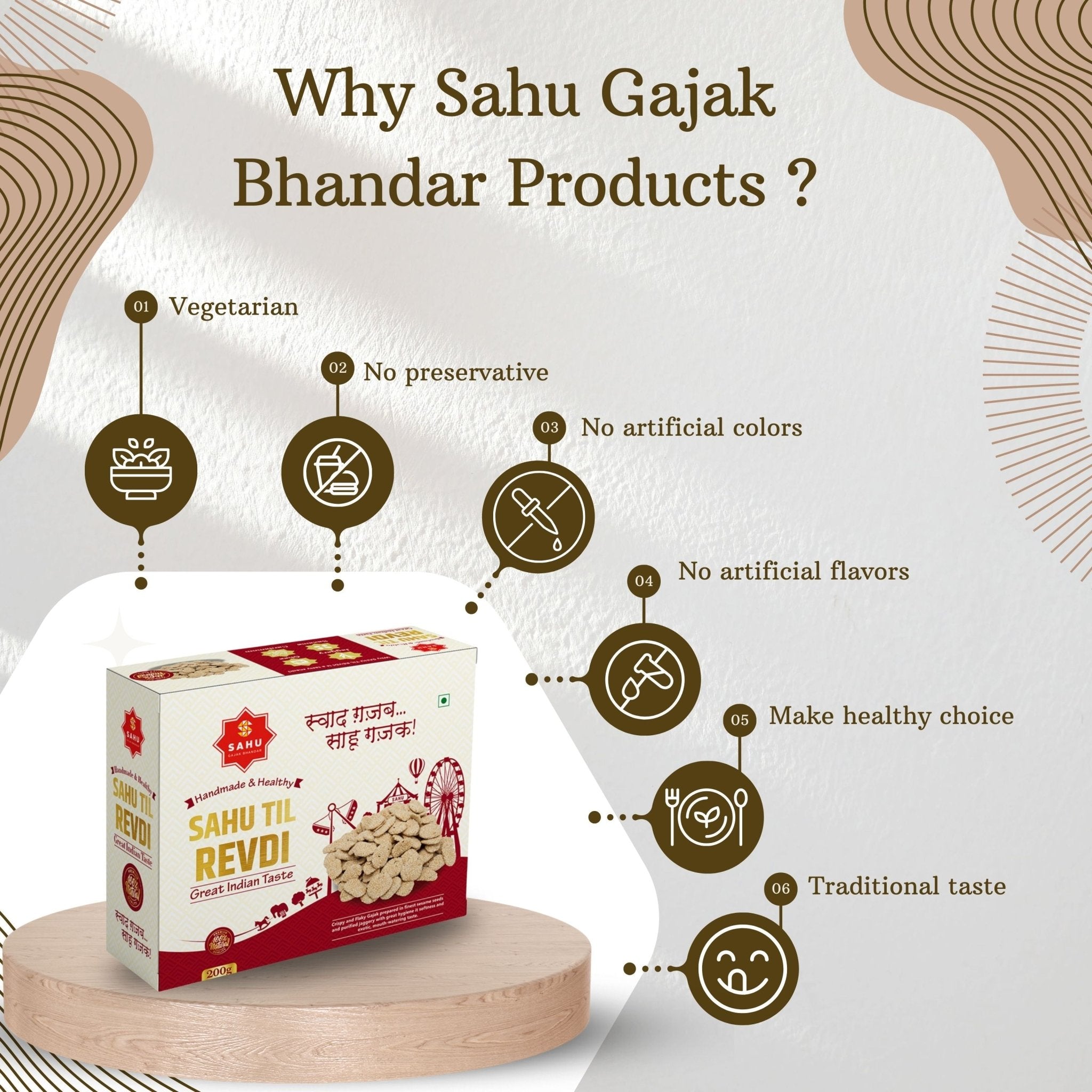 Til Revdi 200 Gram - Sahu Gajak Bhandar  Default Title