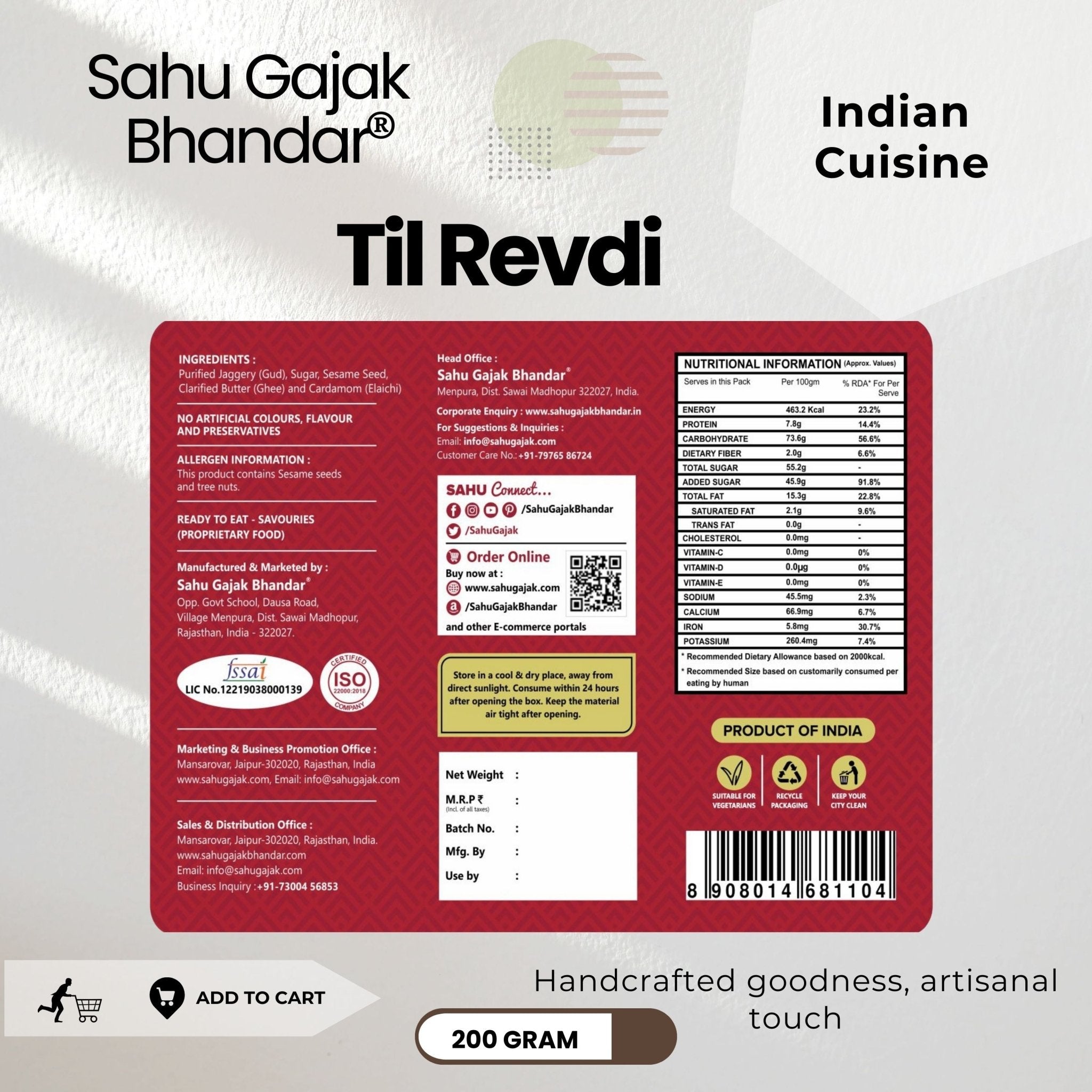 Til Revdi 200 Gram - Sahu Gajak Bhandar  Default Title