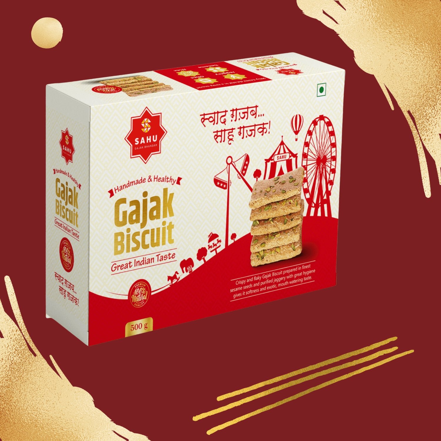 Gajak Biscuit by Sahu Gajak Bhandar: Crunchy sesame & jaggery