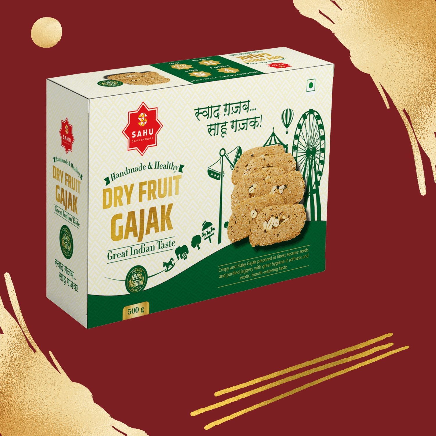 Sahu Gajak Bhandar's Dry Fruits Gajak: Premium & traditional