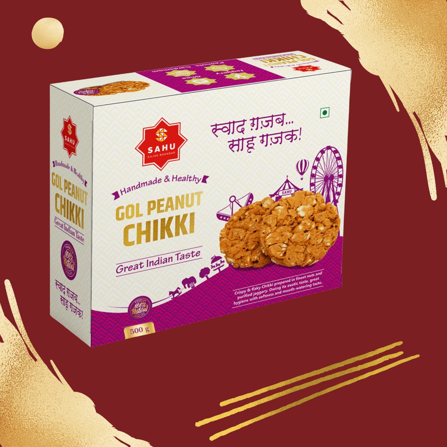 Sahu Gajak Bhandar's Gol Chikki: Sesame and jaggery treat