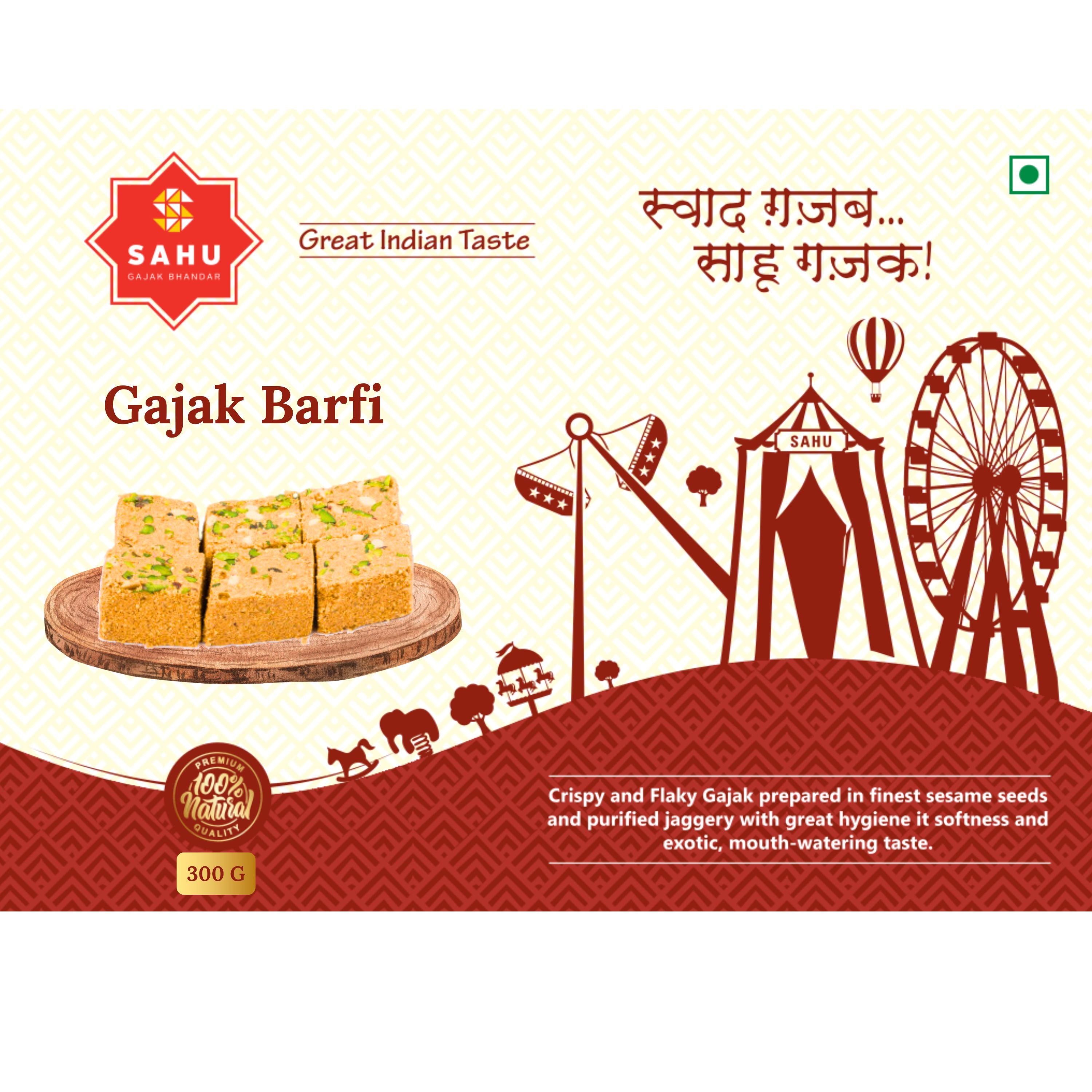 Gajak Barfi 300 Gram