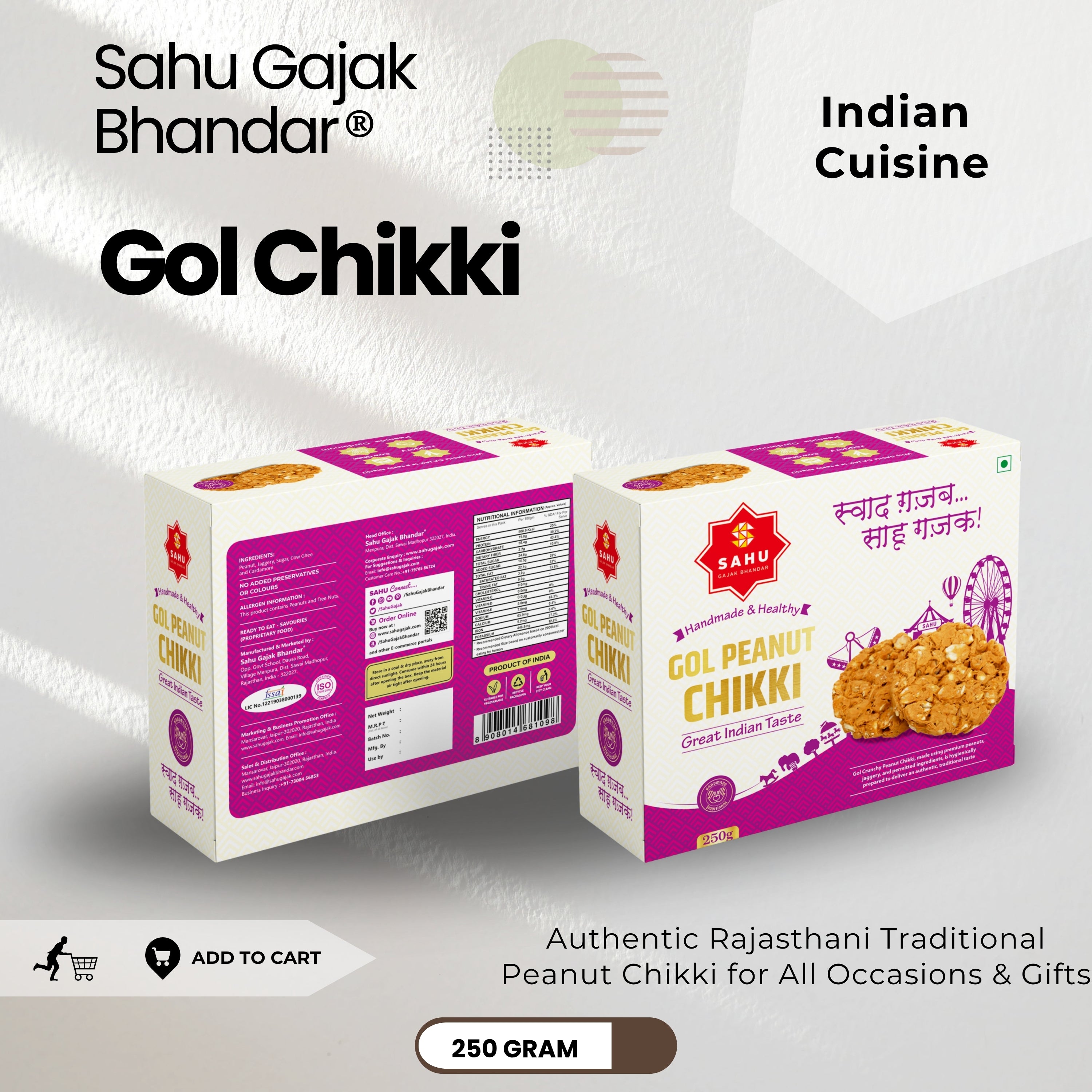 Peanut Roasted Gol Chikki 250 Gram - Sahu Gajak Bhandar  Default Title 