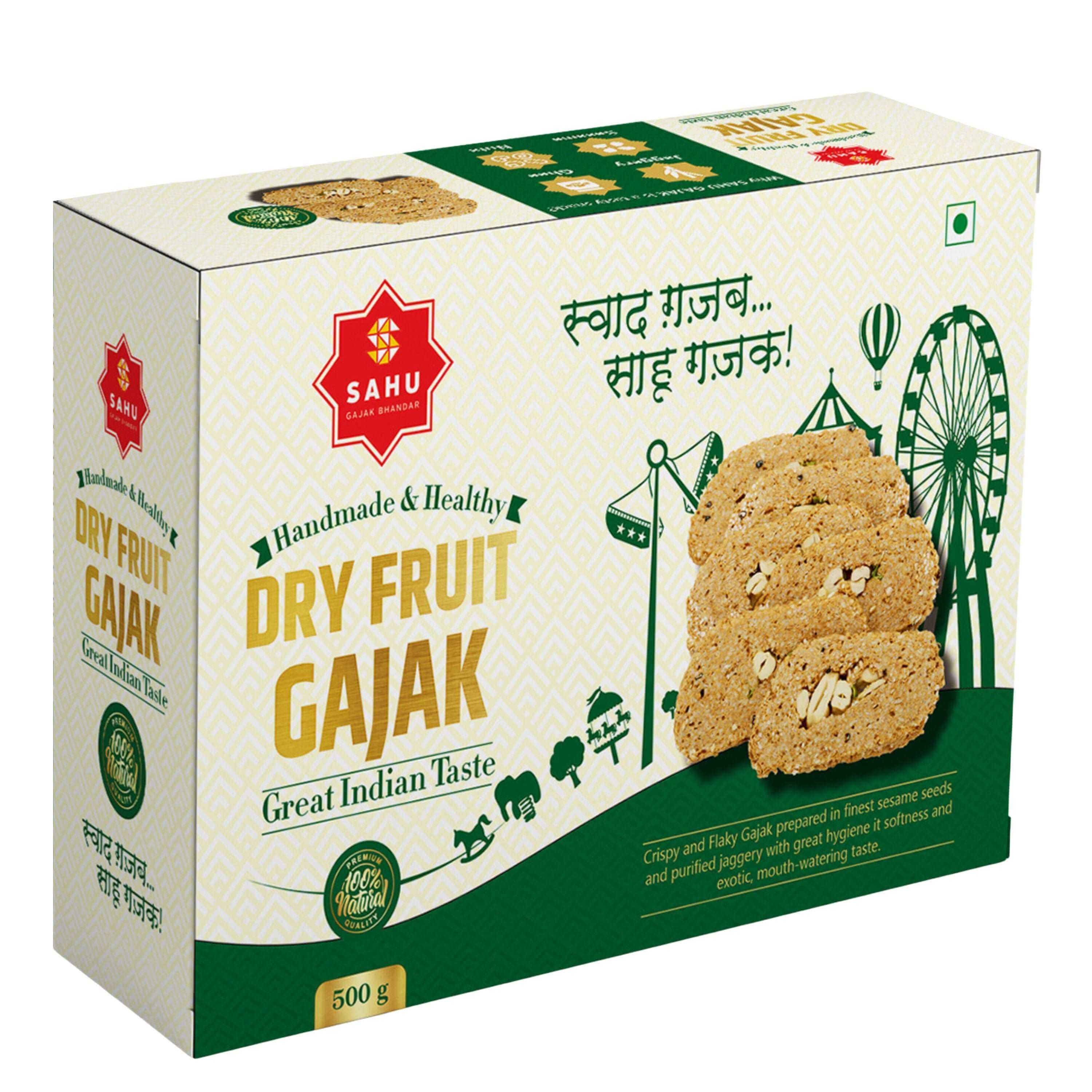 Dry Fruit Gajak 500 Gram Sahu Gajak Bhandar