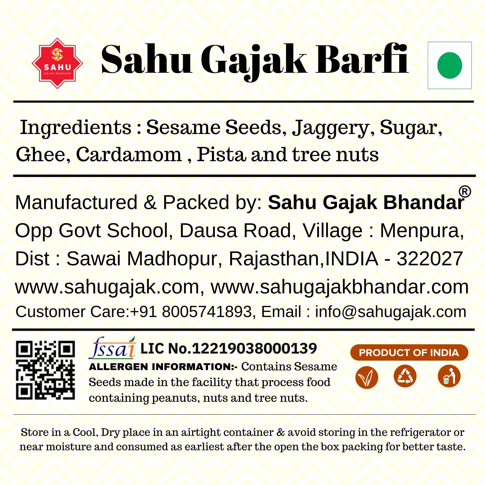 an advertisement for sabu gajak barfi