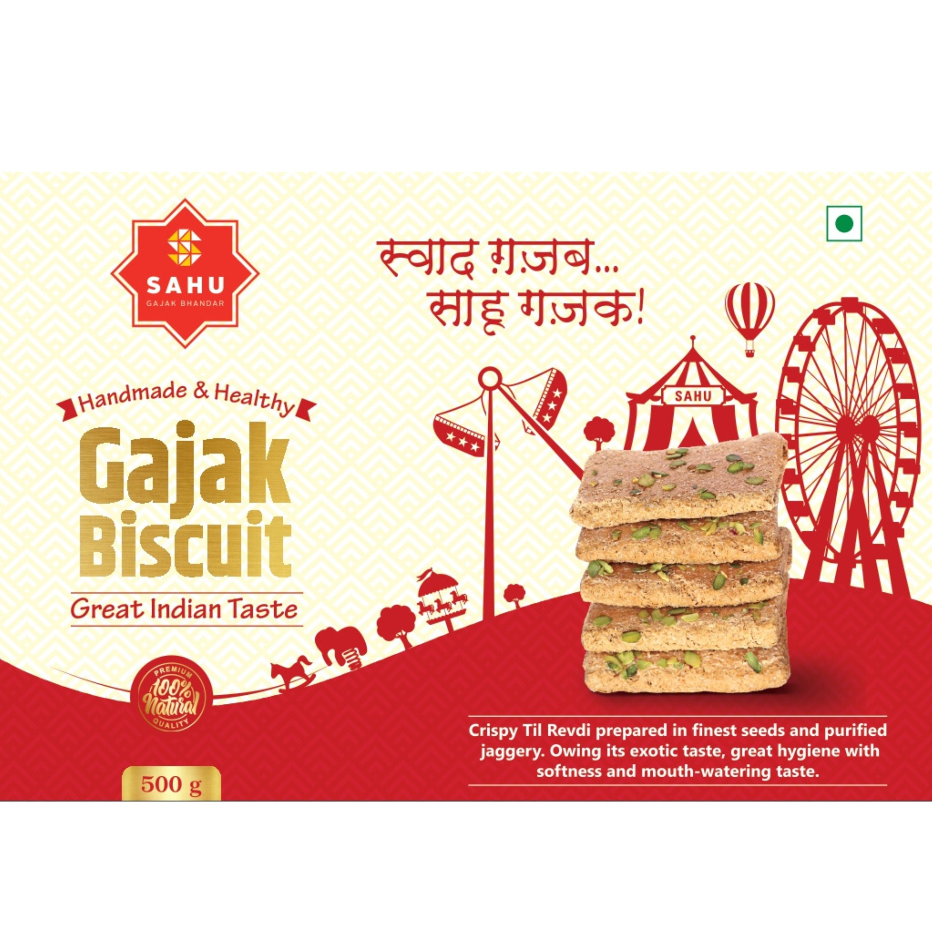 Gajak Biscuit 500 Gram