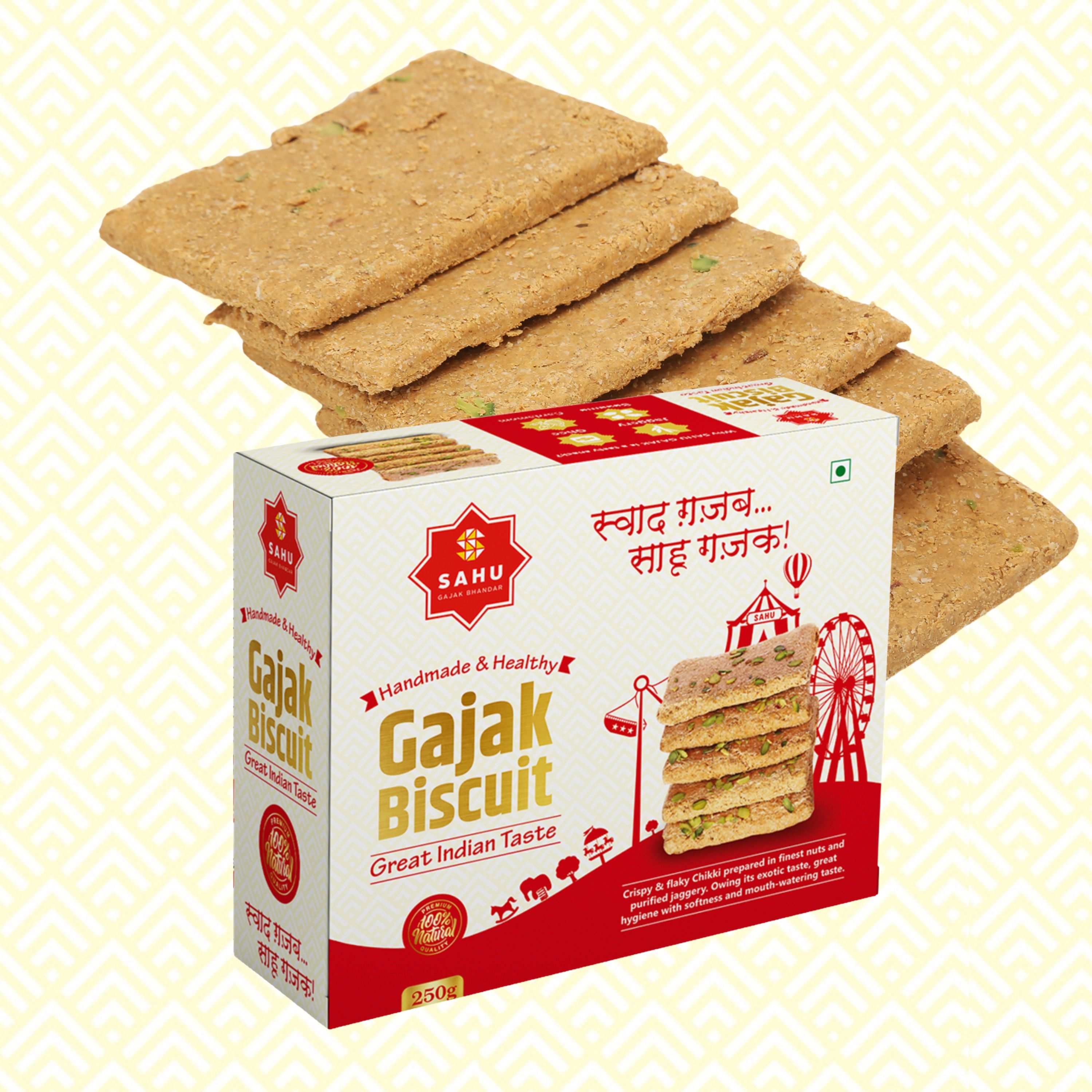 Gazak Biscuit 250 Gram Sahu Gajak Bhandar