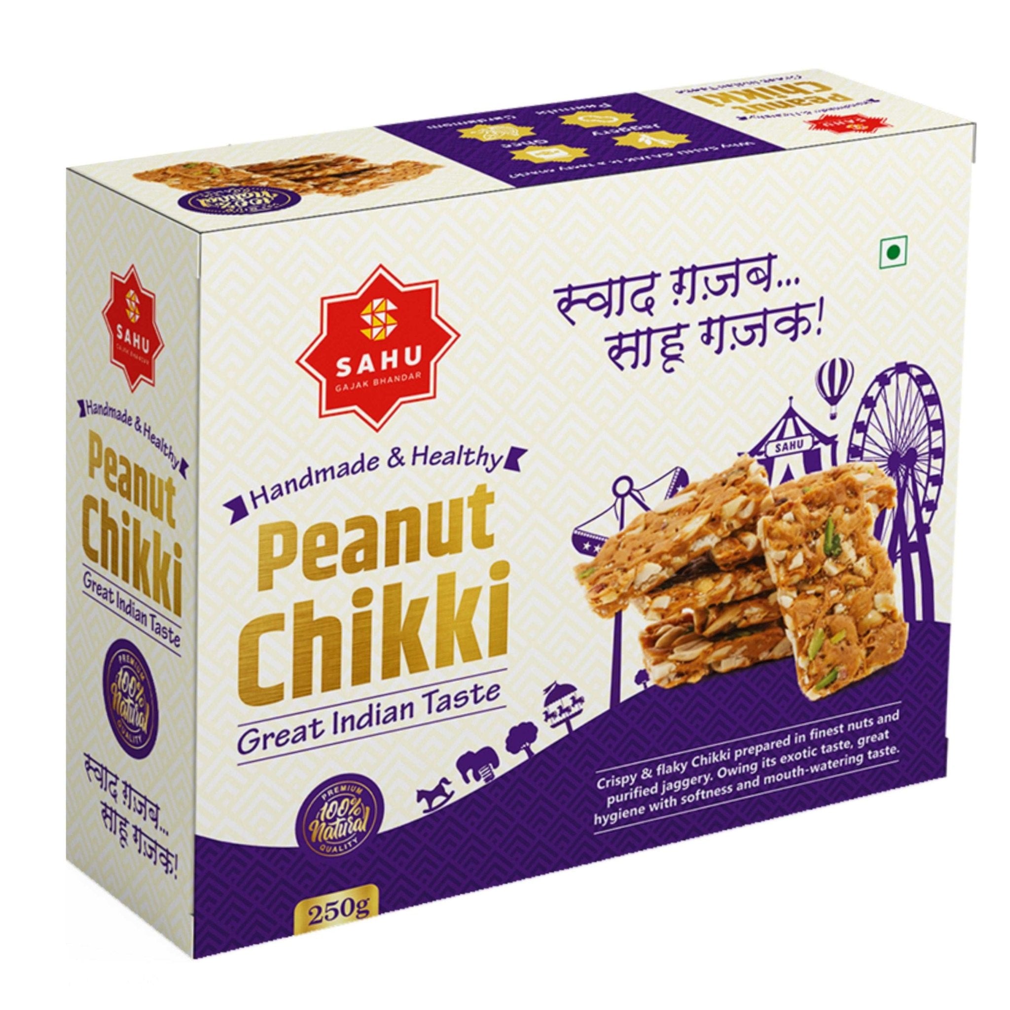 Peanut Chikki 250 Grams Sahu Gajak Bhandar