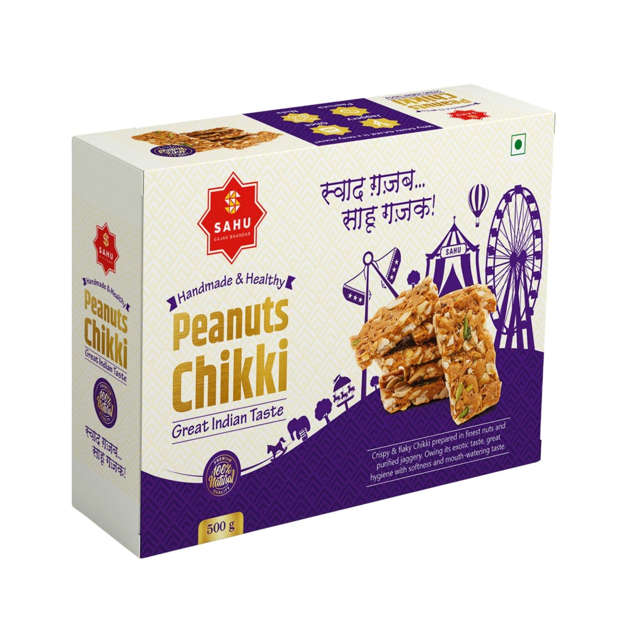 Peanut Chikki 500 Gram Sahu Gajak Bhandar