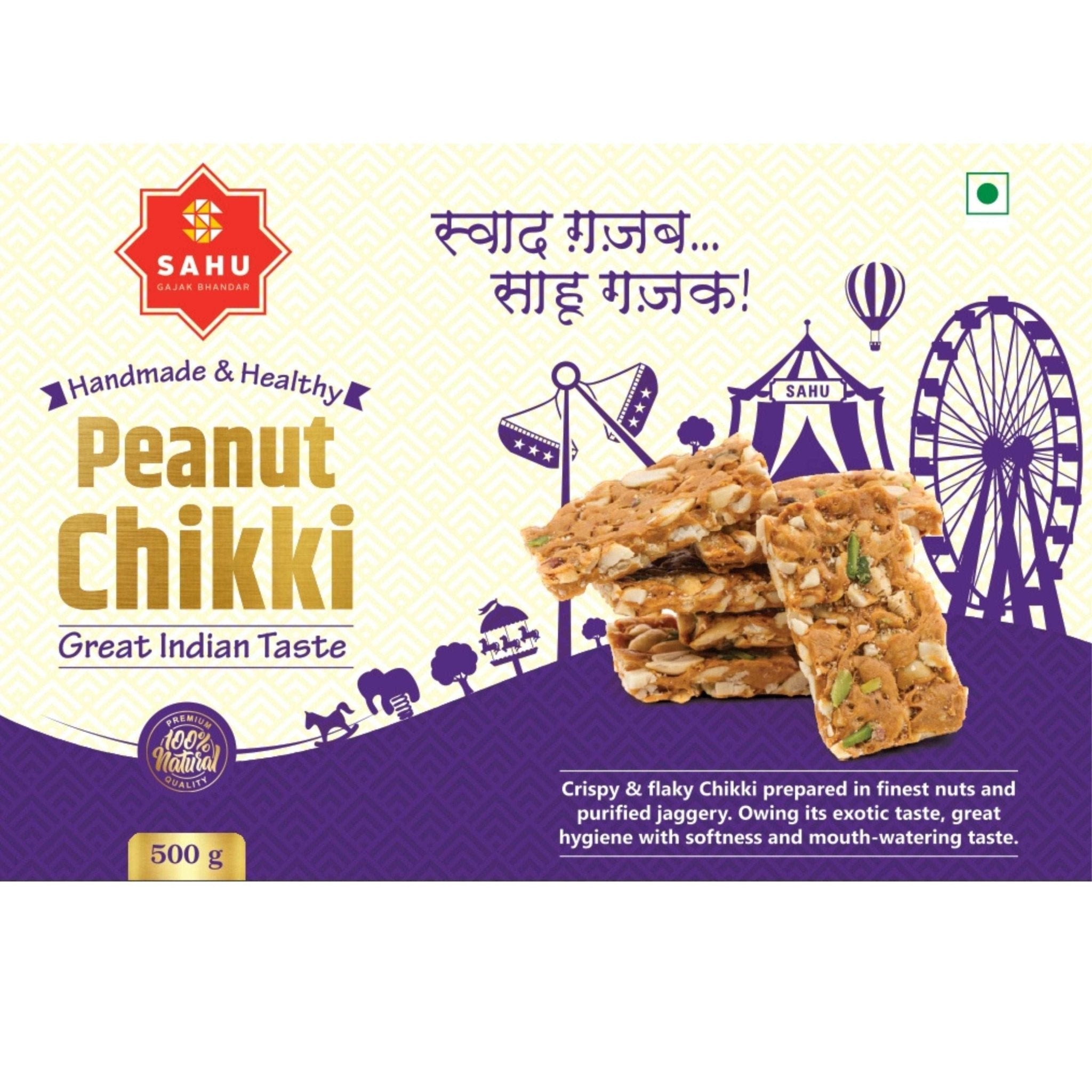 Peanut Chikki 500 Gram Sahu Gajak Bhandar