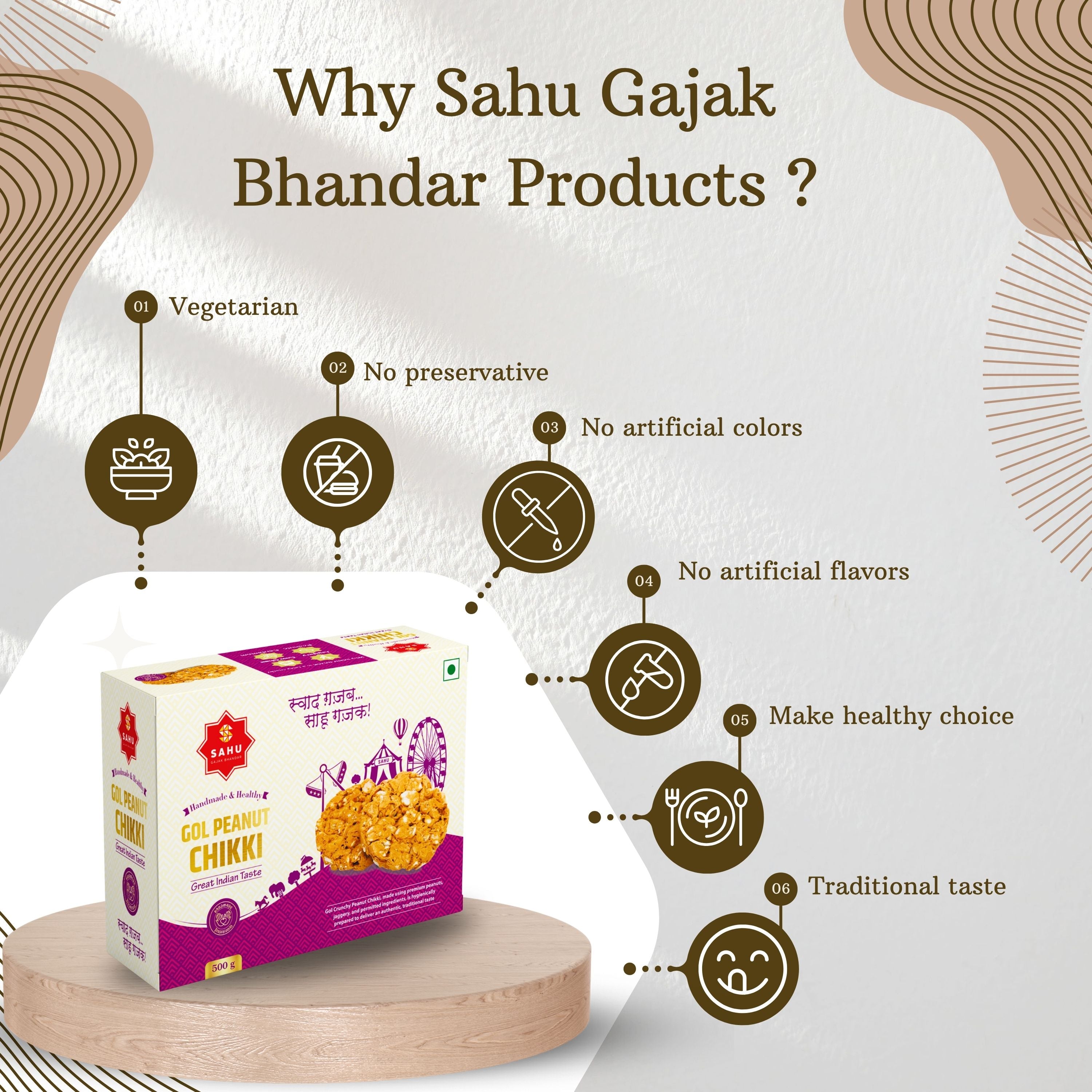 Peanut Roasted Gol Chikki 500 Gram - Sahu Gajak Bhandar  Default Title 