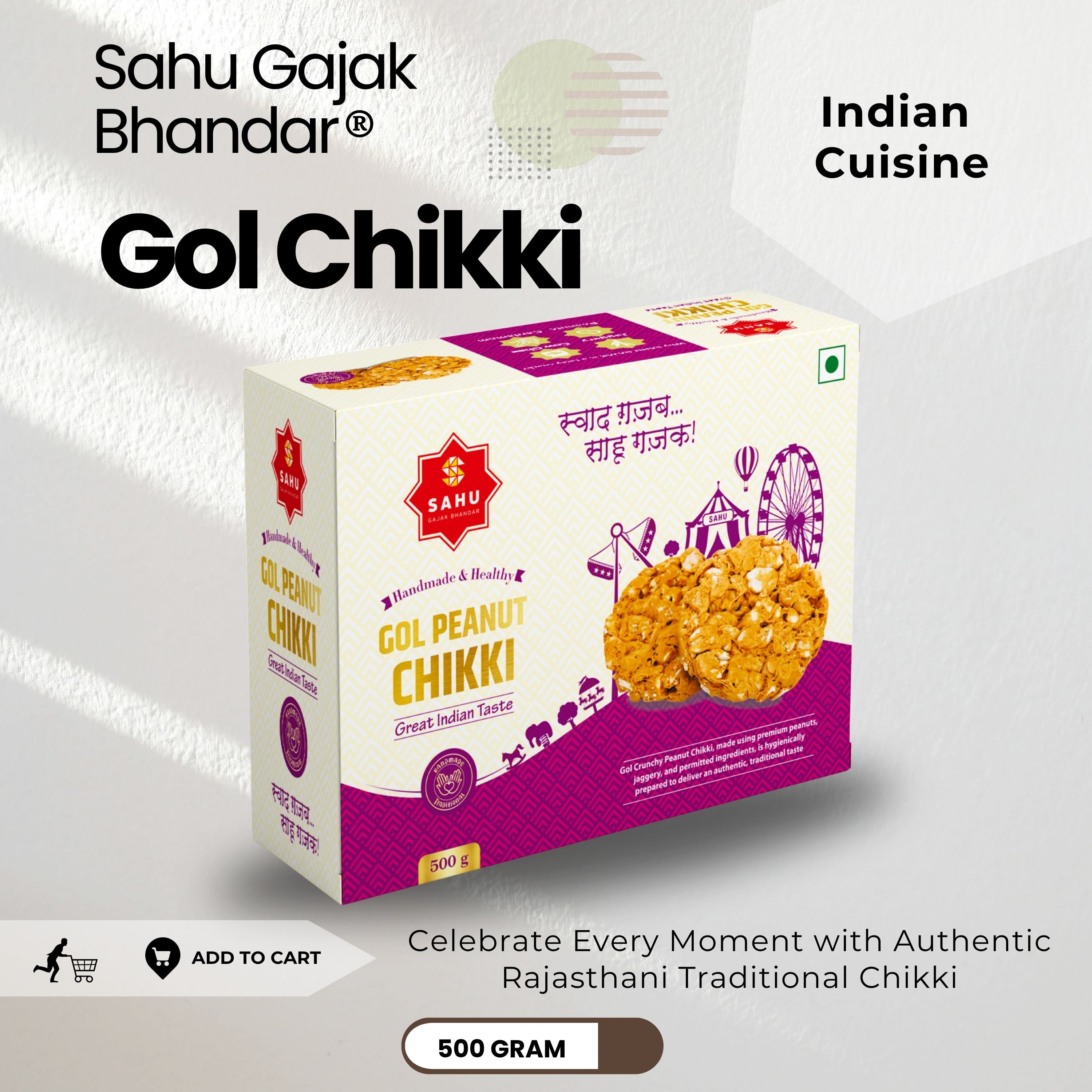 Peanut Roasted Gol Chikki 500 Gram - Sahu Gajak Bhandar  Default Title 