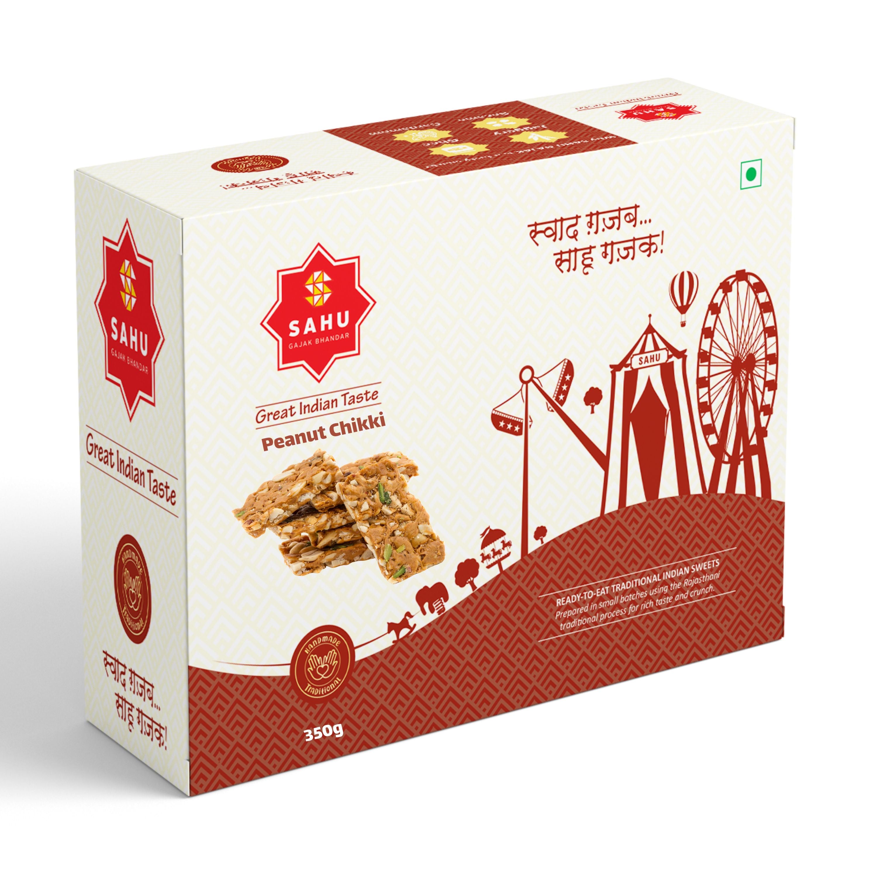 Sahu Peanut Chikki 350 Gram - Sahu Gajak Bhandar  Default Title 