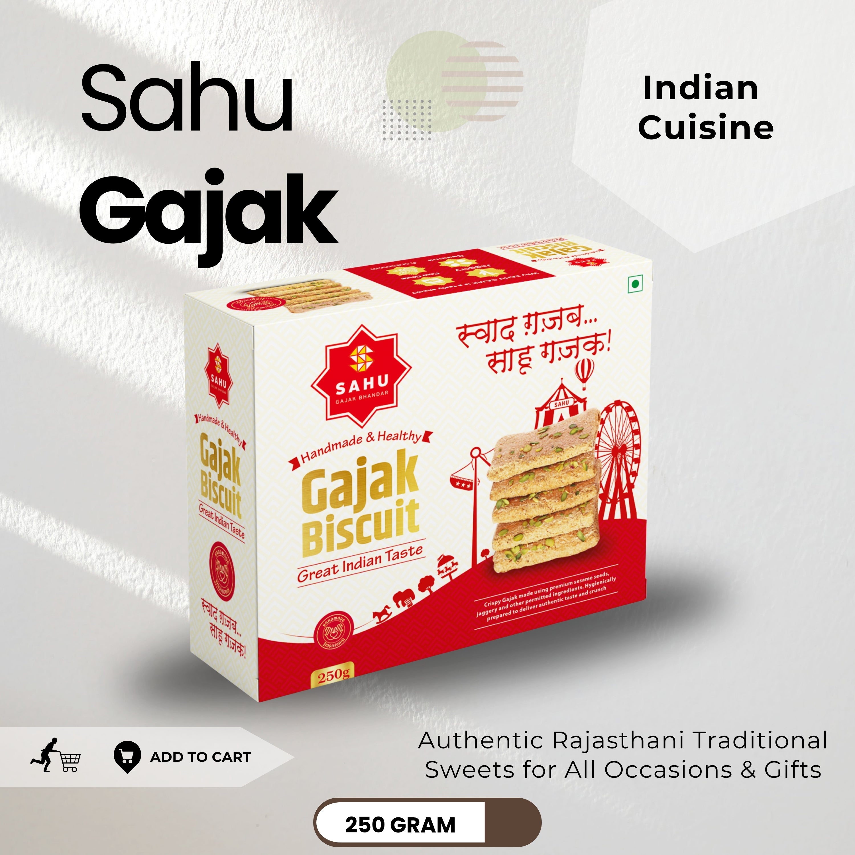 Gajak Biscuit 250 Gram - Sahu Gajak Bhandar  Default Title 