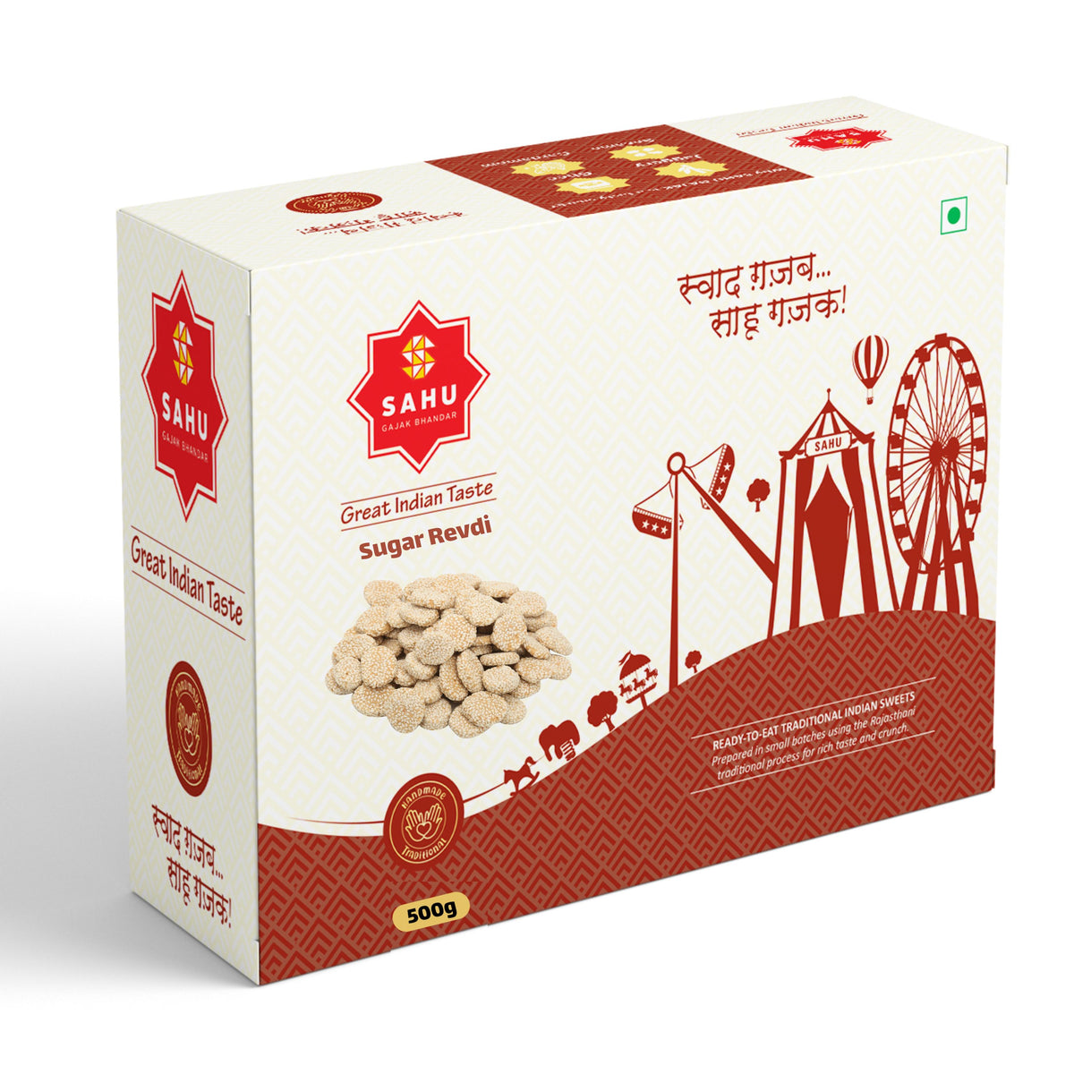 Sahu Gajak Bhandar Sugar Revdi 500g in a pack