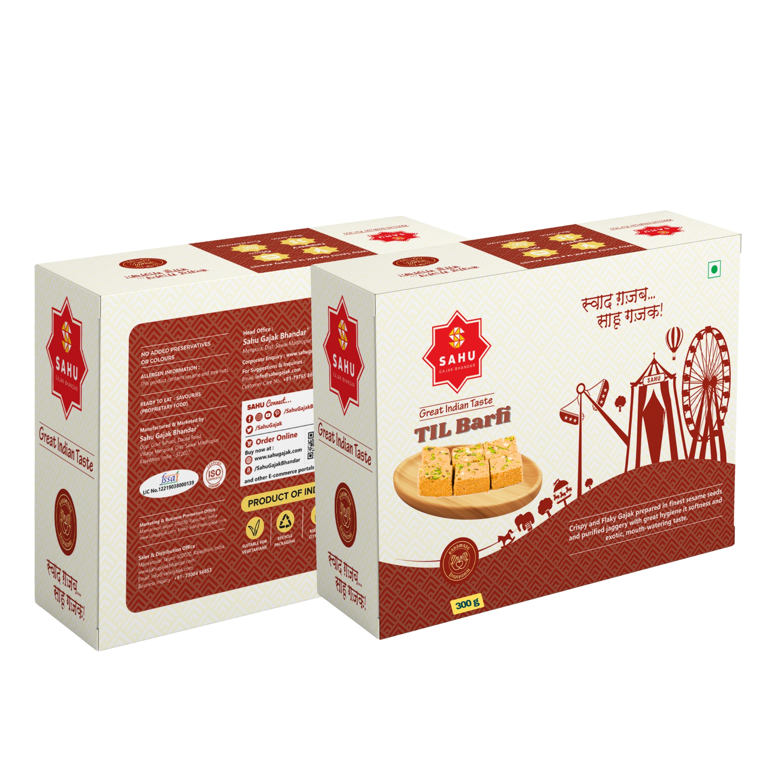 Gajak Barfi 300 Gram - Sahu Gajak Bhandar  Default Title 