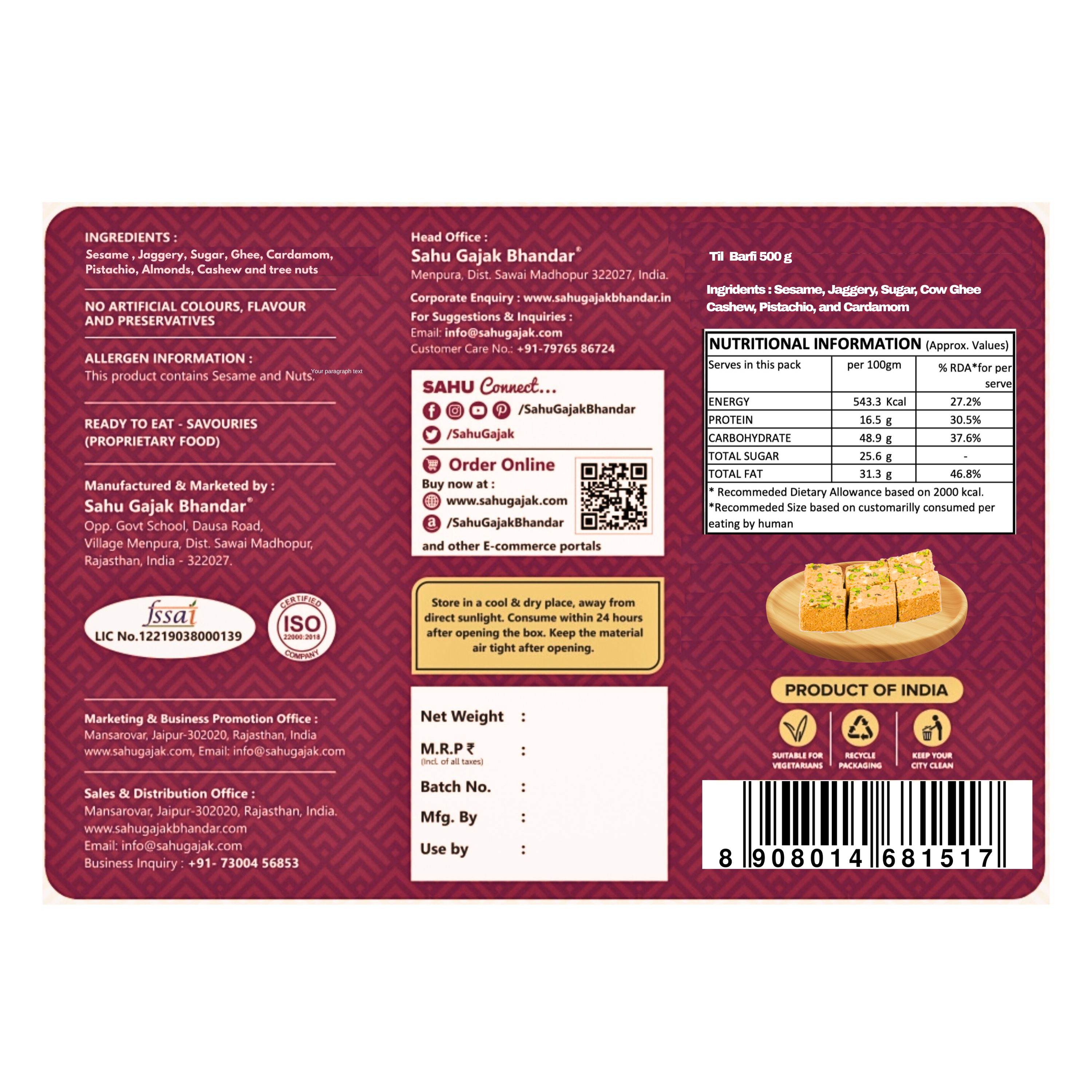 Gajak Barfi 500 Gram - Sahu Gajak Bhandar  Default Title 