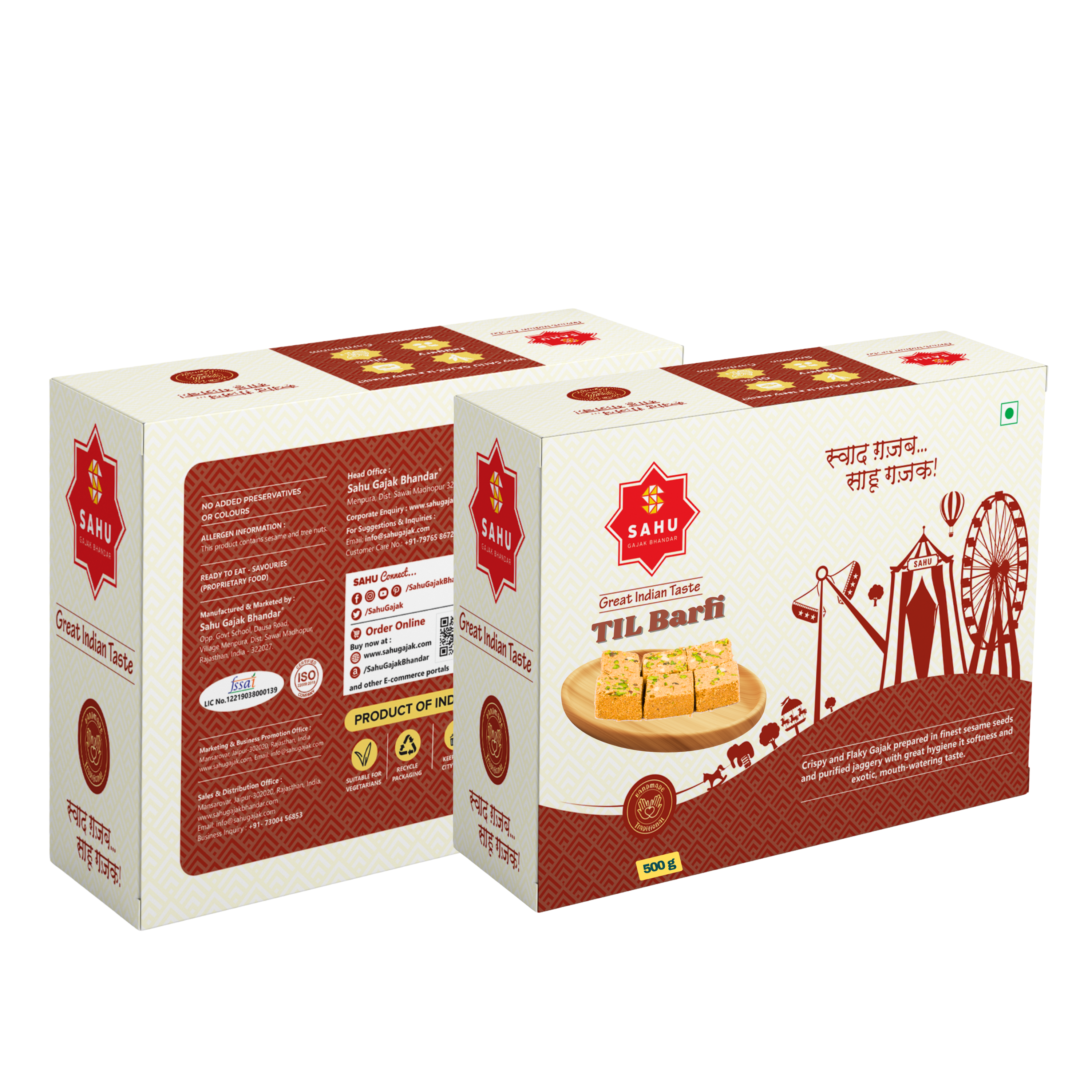 Gajak Barfi 500 Gram - Sahu Gajak Bhandar  Default Title 