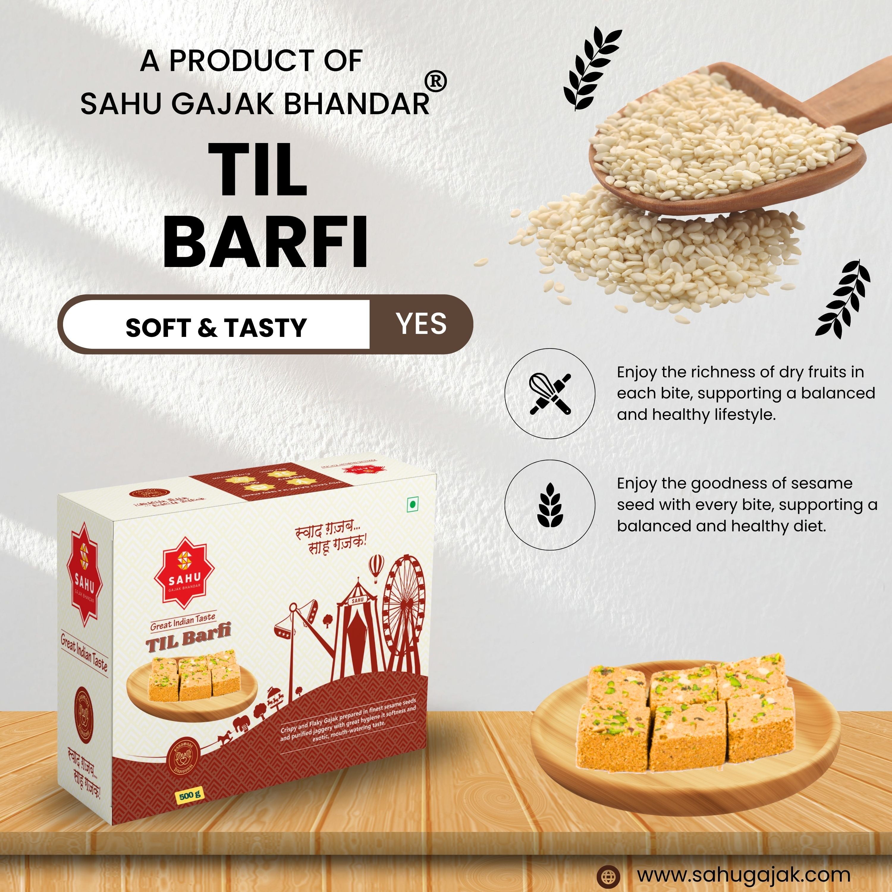 Gajak Barfi 500 Gram - Sahu Gajak Bhandar  Default Title 