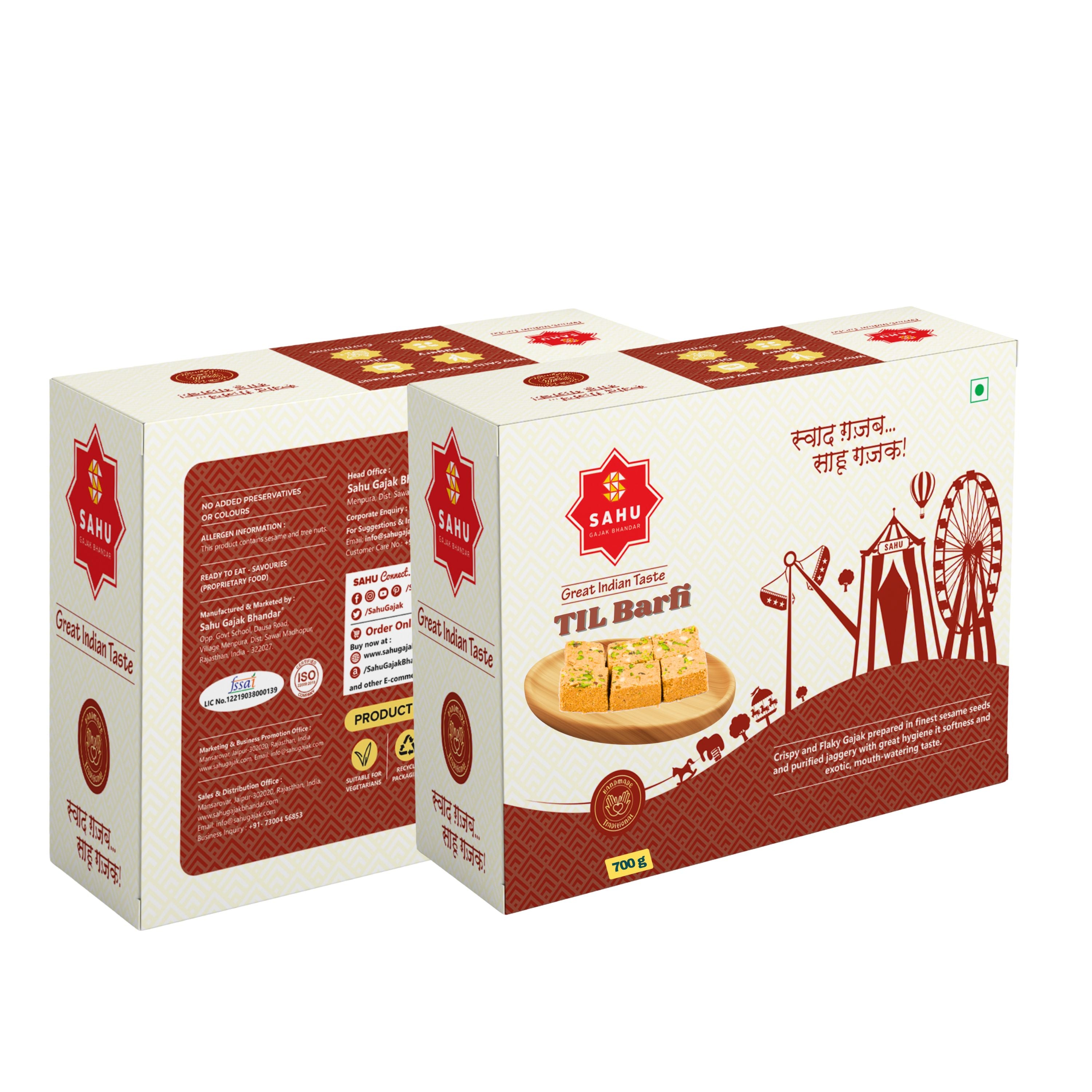 Gajak Til Barfi 700 Gram - Sahu Gajak Bhandar  Default Title 