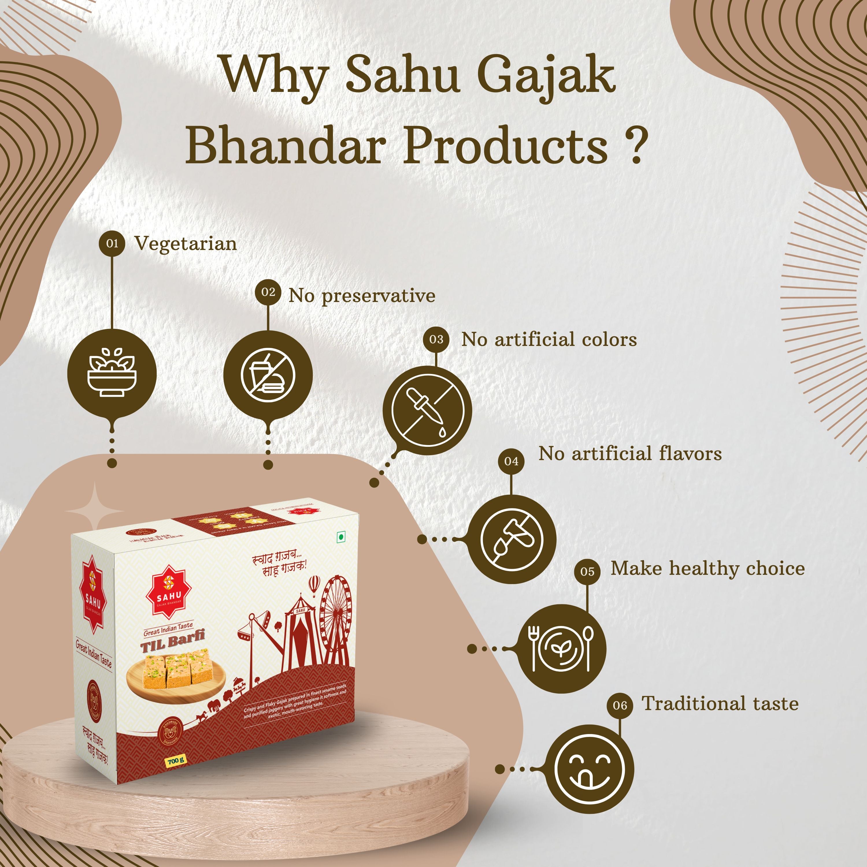 Gajak Til Barfi 700 Gram - Sahu Gajak Bhandar  Default Title 