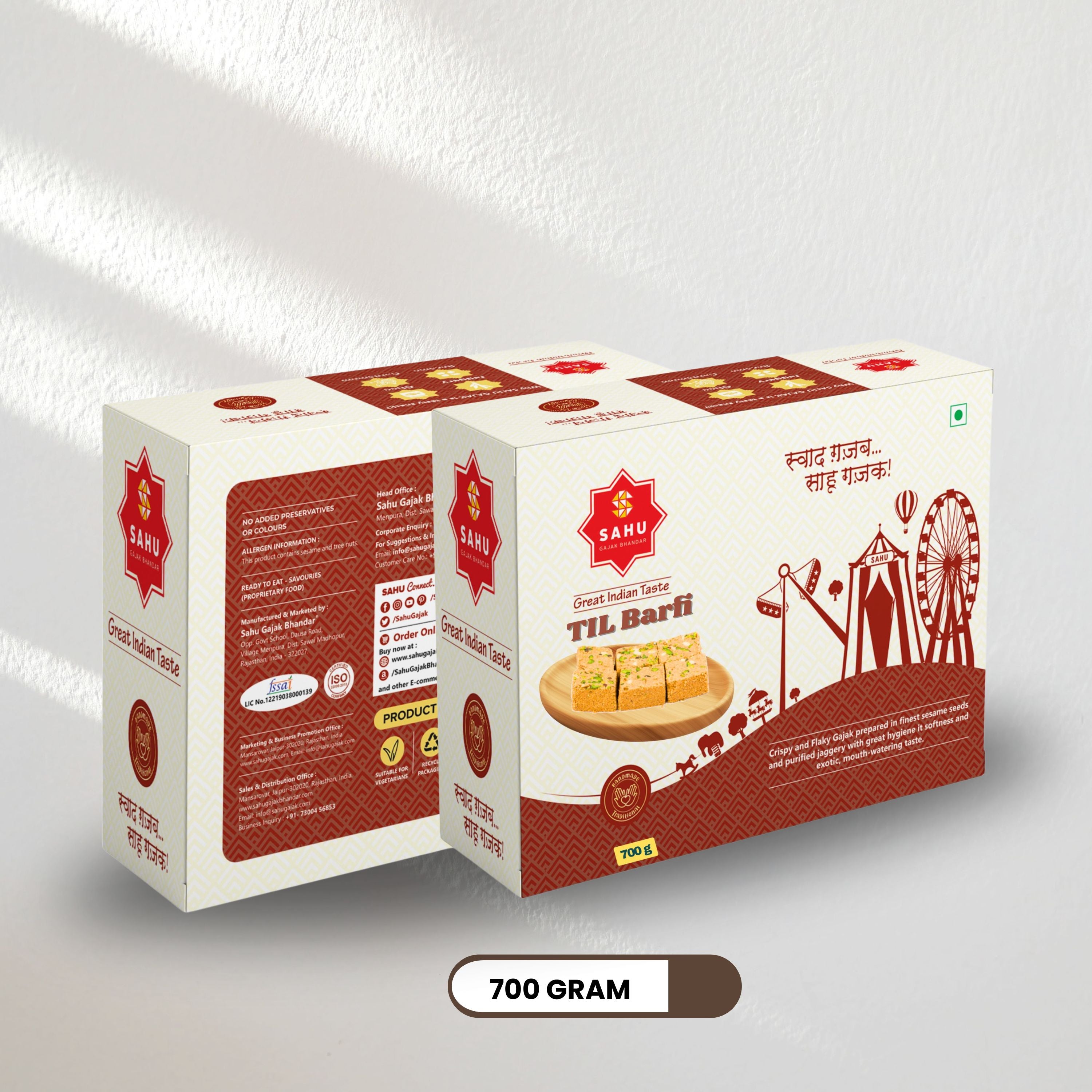 Gajak Til Barfi 700 Gram - Sahu Gajak Bhandar  Default Title 