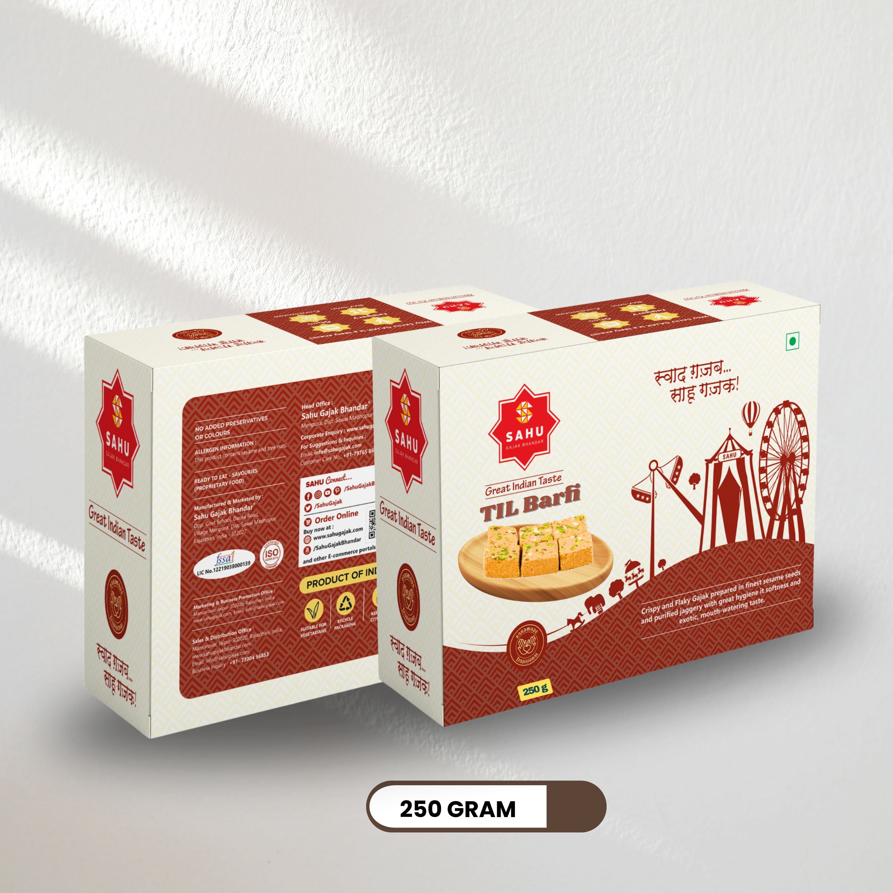 Gajak Barfi 250 Gram - Sahu Gajak Bhandar  Default Title 