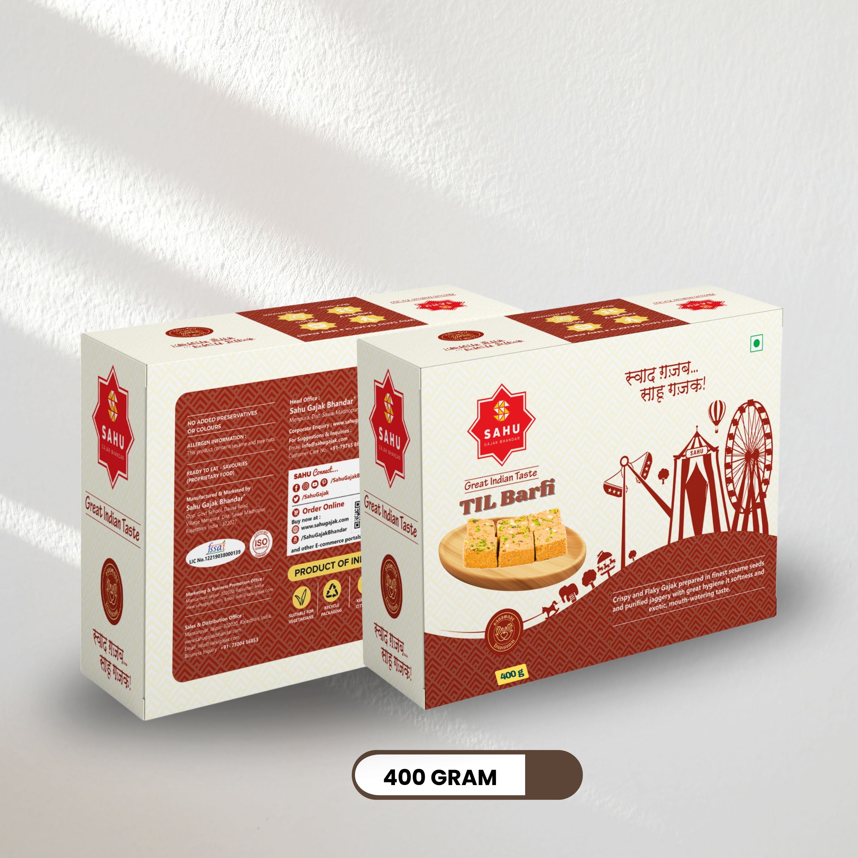 Gajak Barfi 400 Gram - Sahu Gajak Bhandar  Default Title 