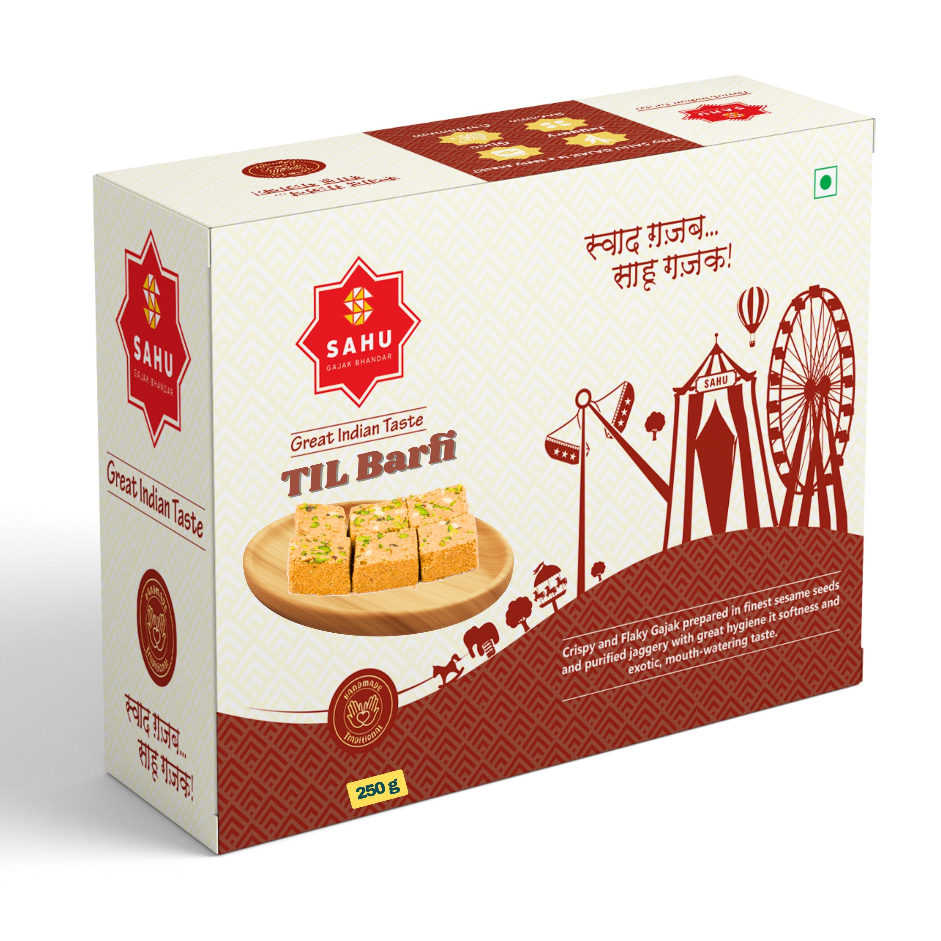 Gajak Barfi 250 Gram - Sahu Gajak Bhandar  Default Title 
