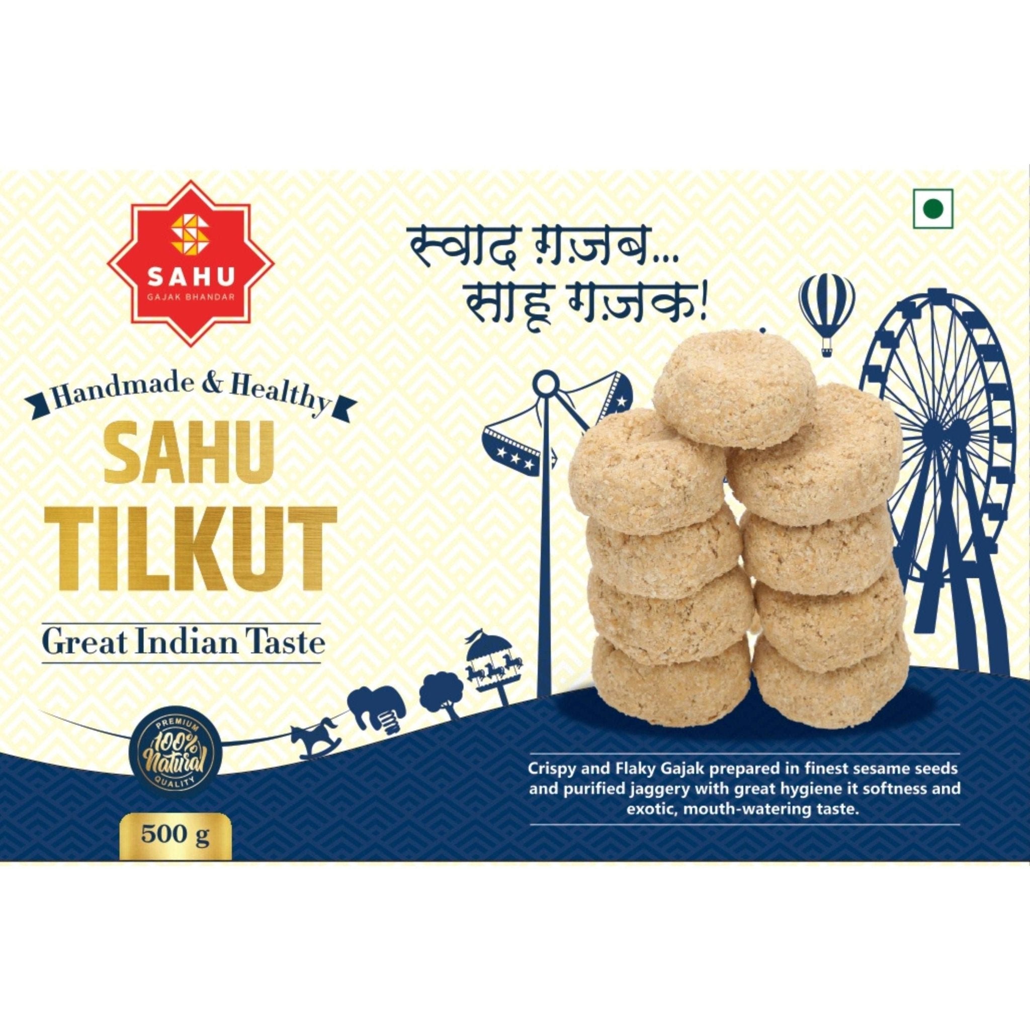 a box of sahu tikut with a ferris wheel in the background