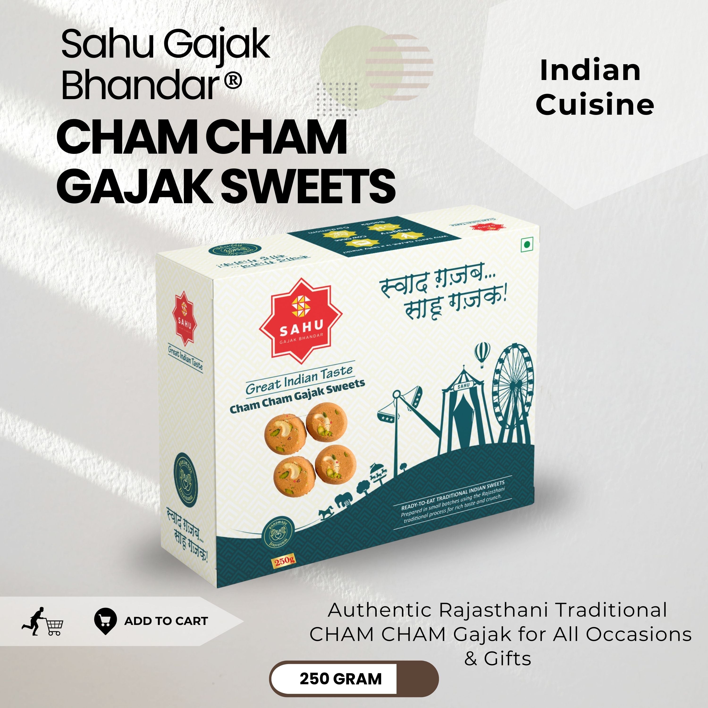 Sahu Gajak Bhandar