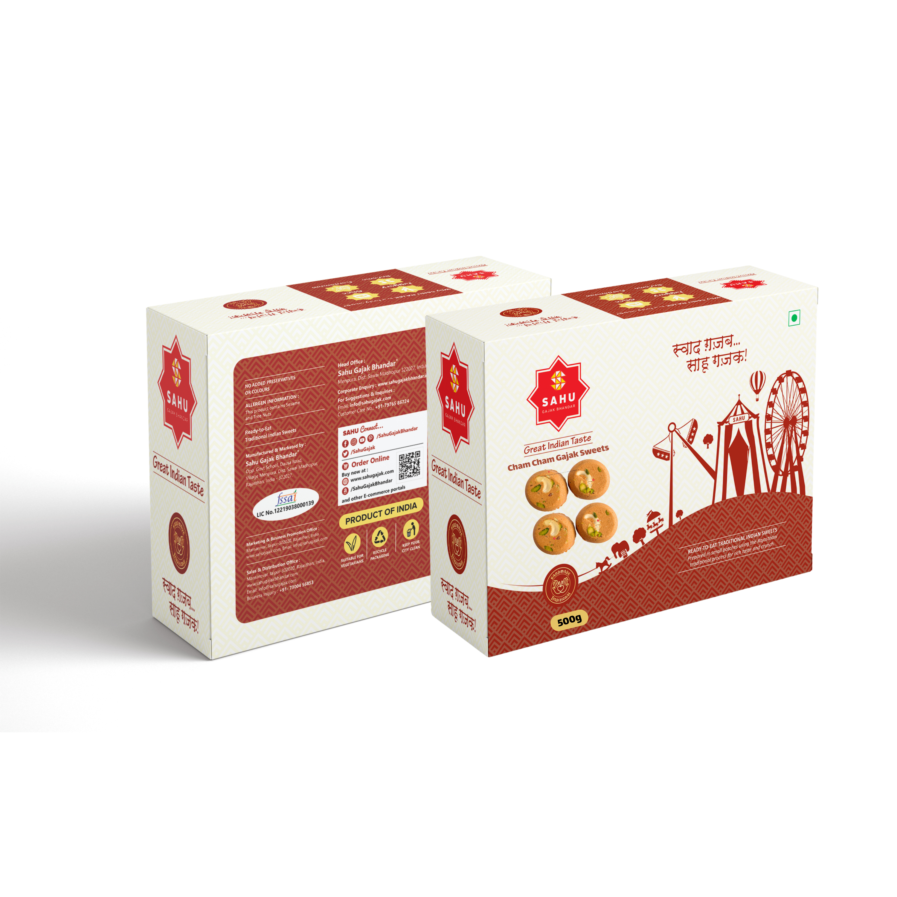 Cham Cham Gajjak Sweets 500 Gram